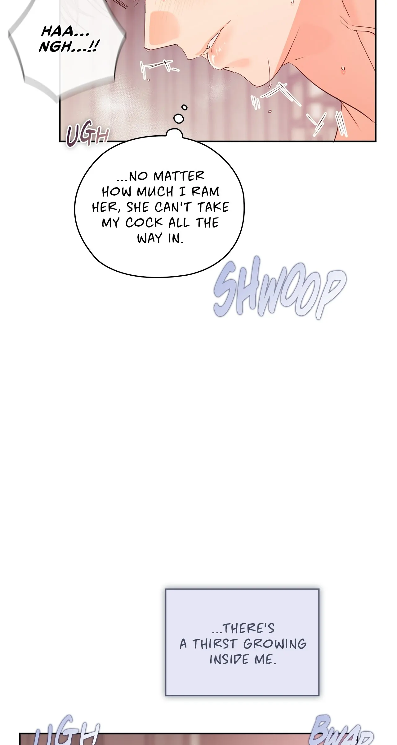 Quiet in the Office! Chapter 23 - Page 32