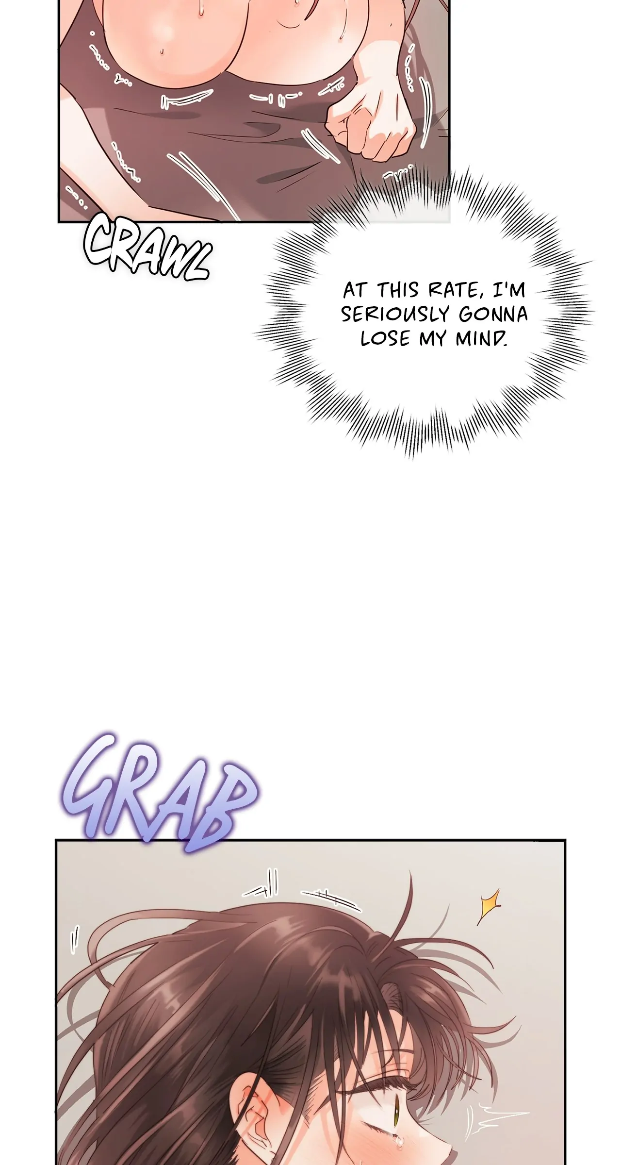 Quiet in the Office! Chapter 23 - Page 48