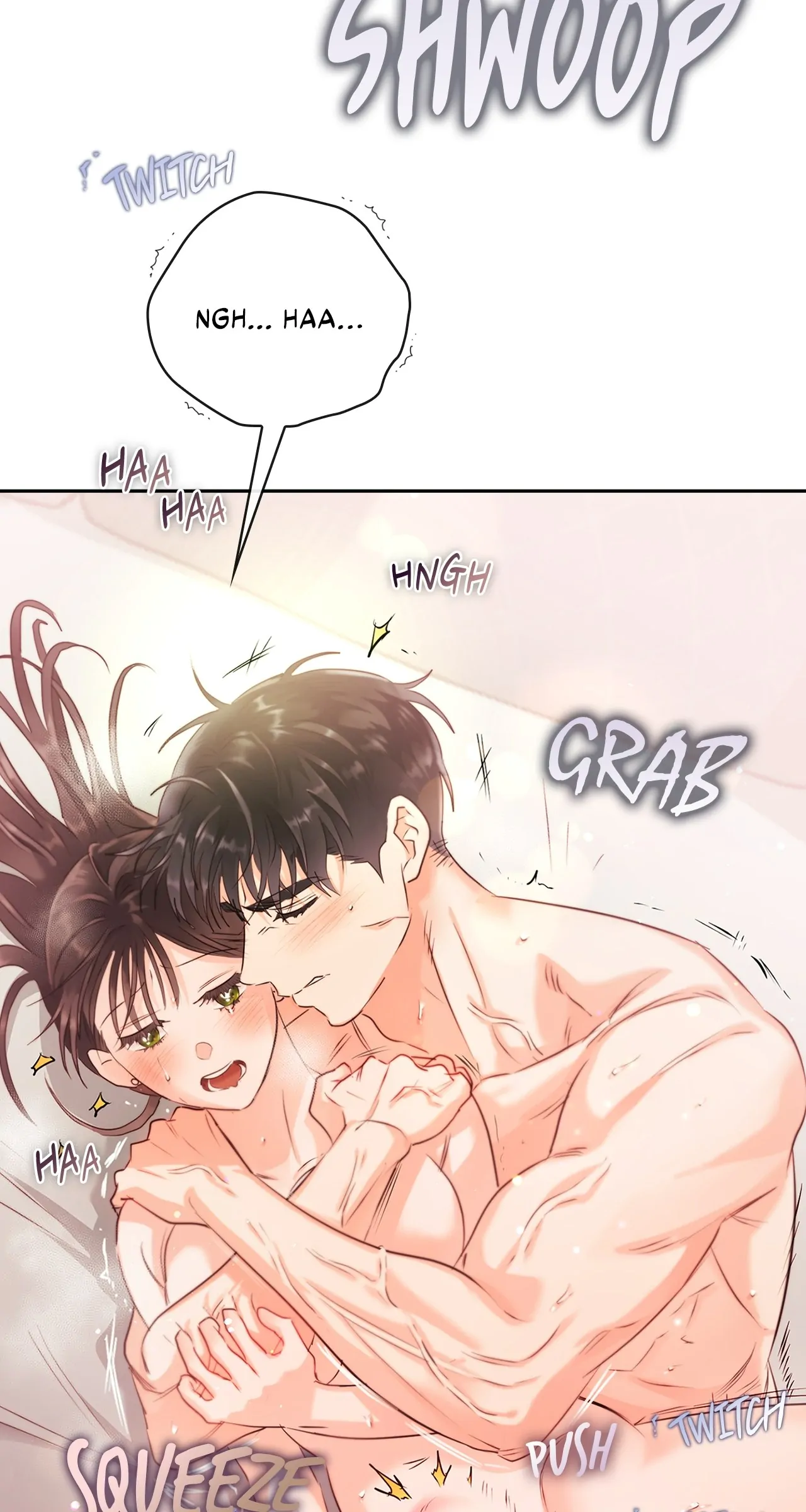 Quiet in the Office! Chapter 23 - Page 5