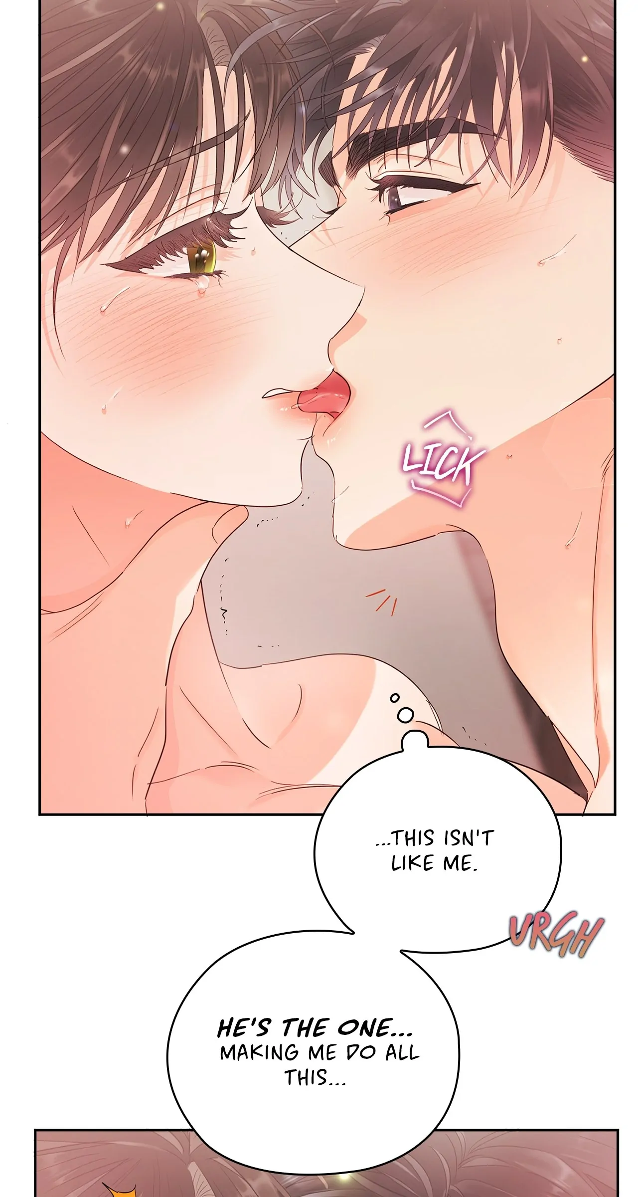 Quiet in the Office! Chapter 23 - Page 56