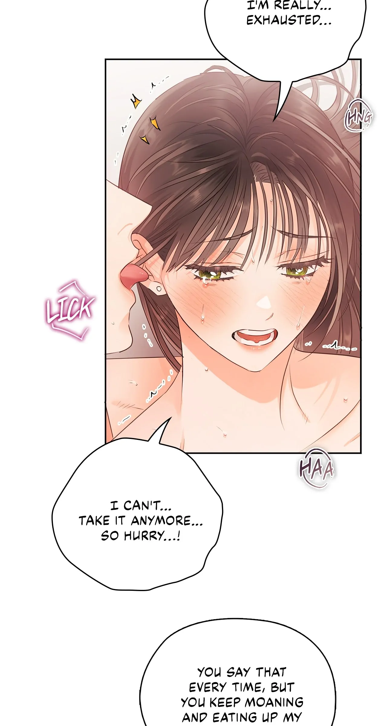 Quiet in the Office! Chapter 23 - Page 74