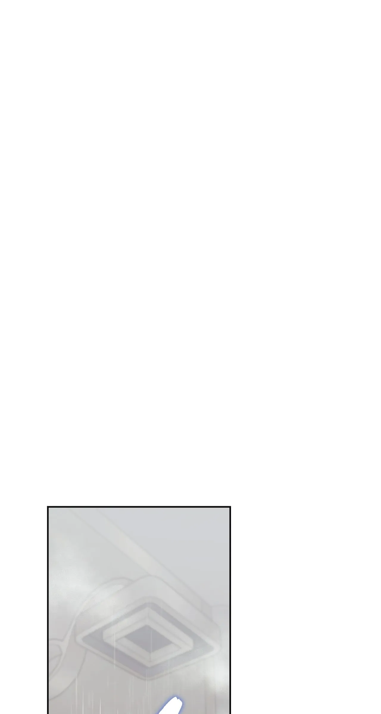 Quiet in the Office! Chapter 23 - Page 88