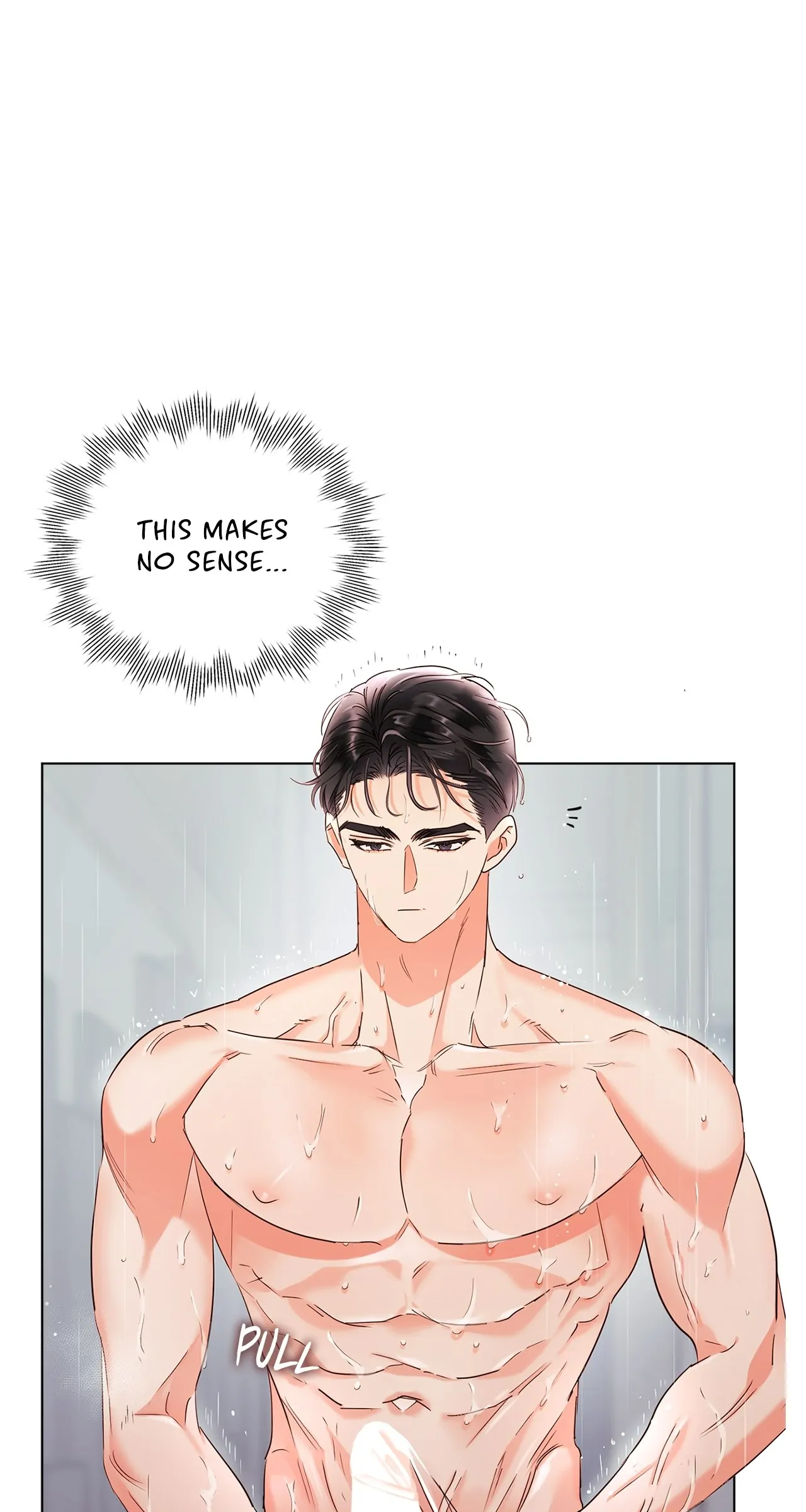 Quiet in the Office! Chapter 24 - Page 12