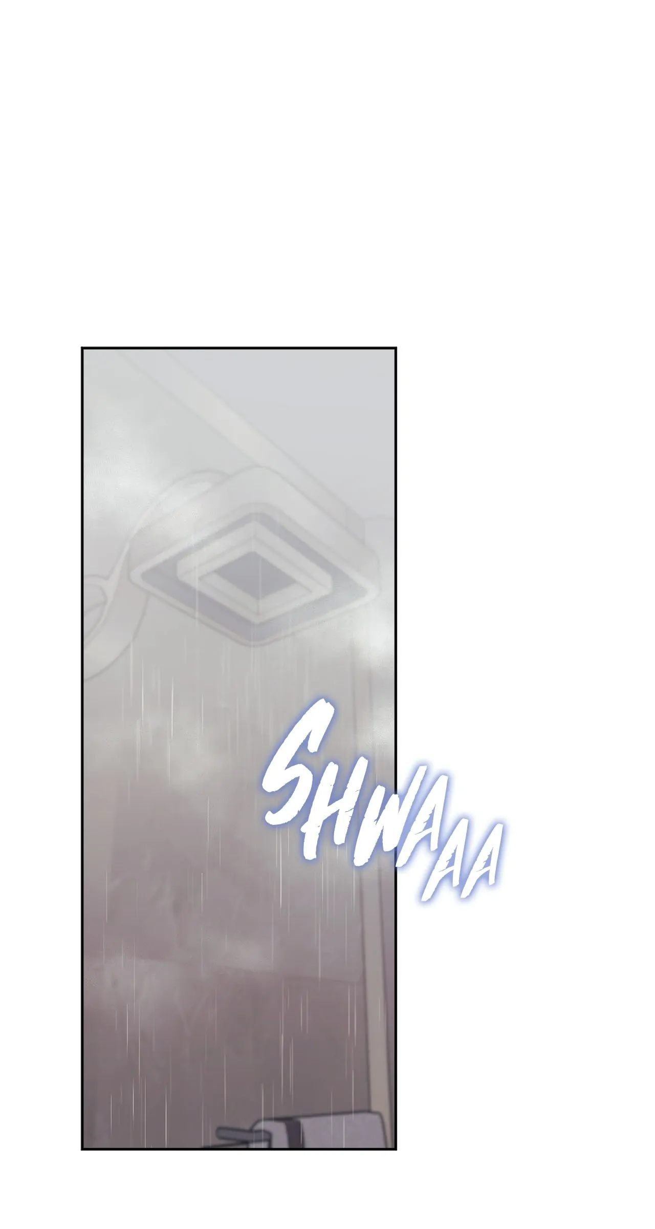 Quiet in the Office! Chapter 24 - Page 2