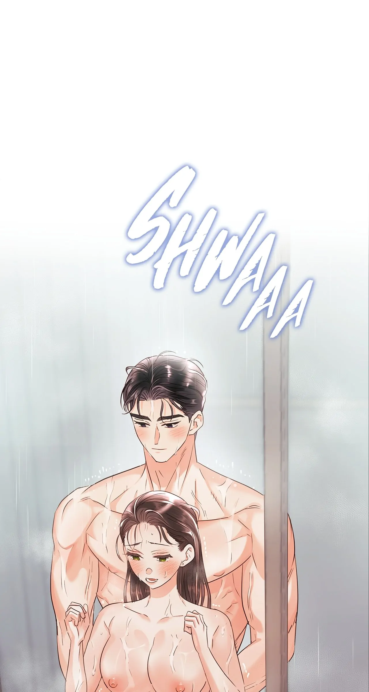 Quiet in the Office! Chapter 24 - Page 20