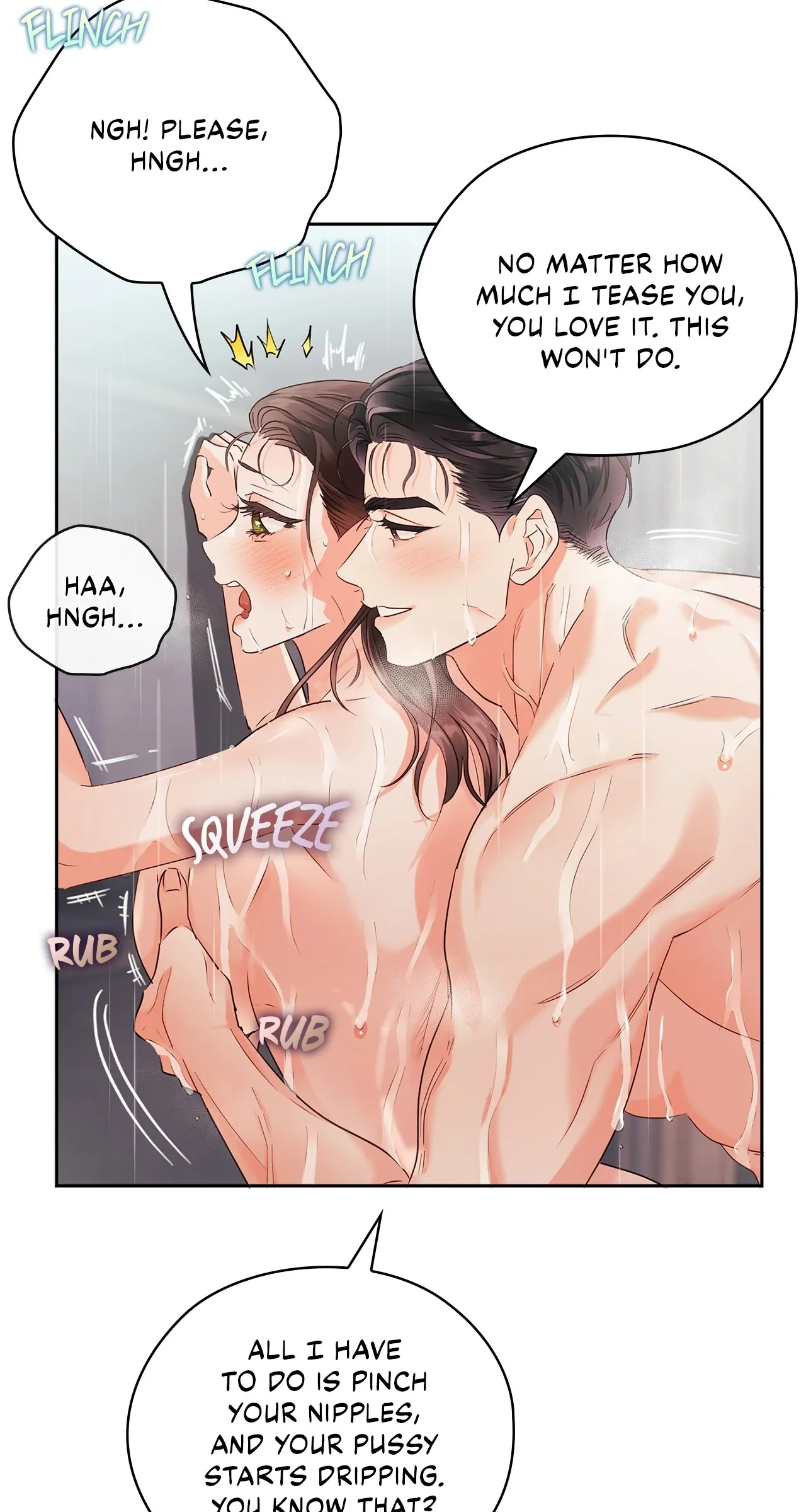 Quiet in the Office! Chapter 24 - Page 34