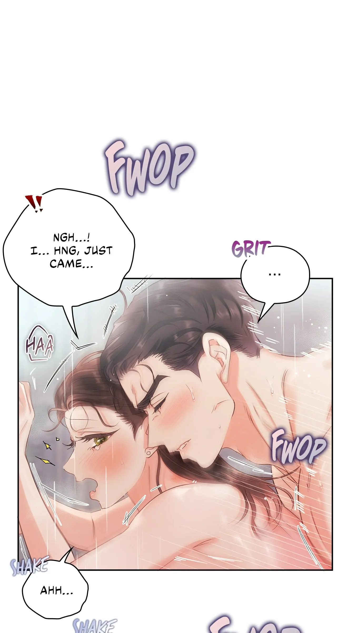 Quiet in the Office! Chapter 24 - Page 52