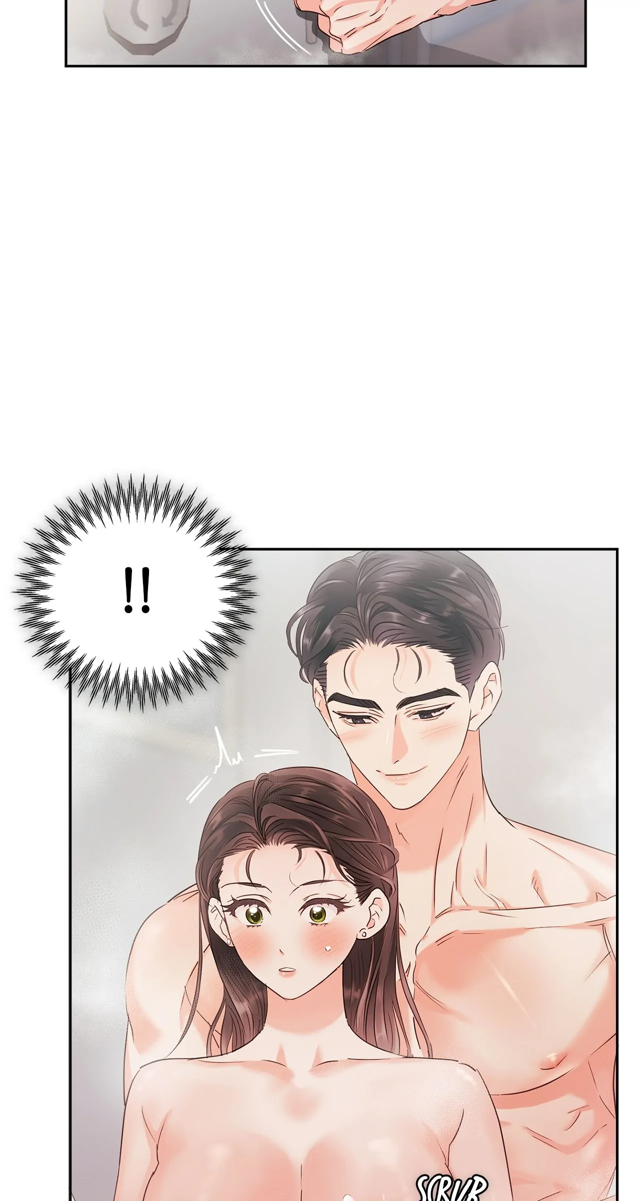 Quiet in the Office! Chapter 24 - Page 68