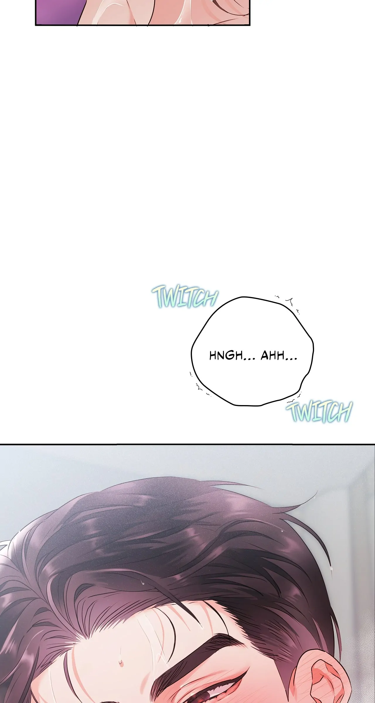 Quiet in the Office! Chapter 24 - Page 78