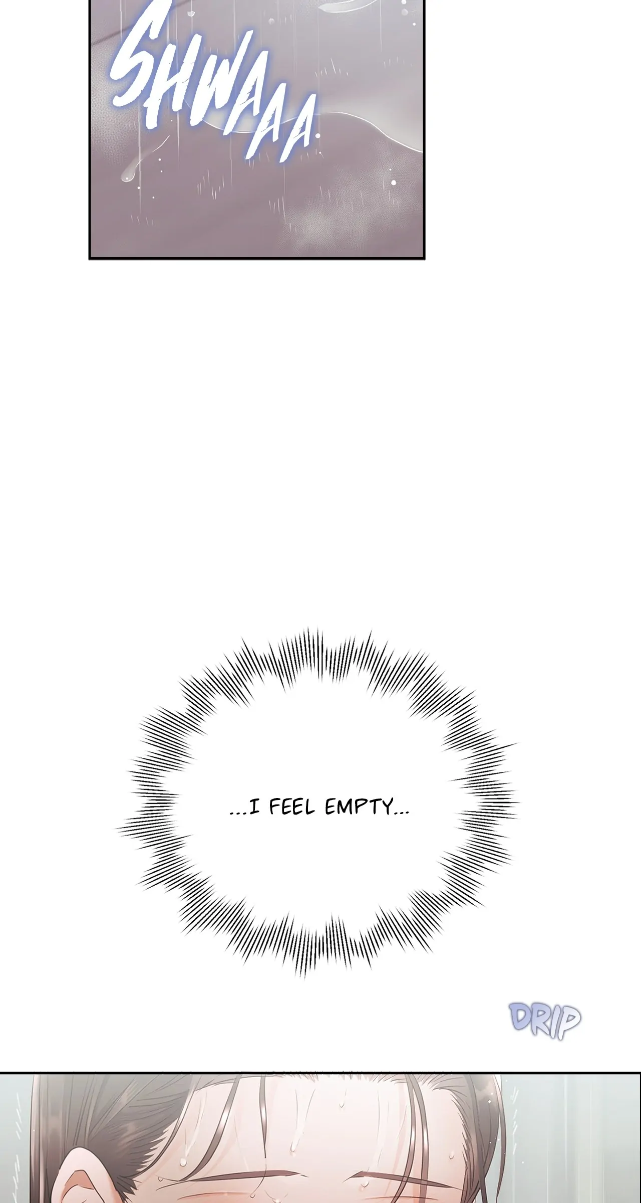 Quiet in the Office! Chapter 24 - Page 8