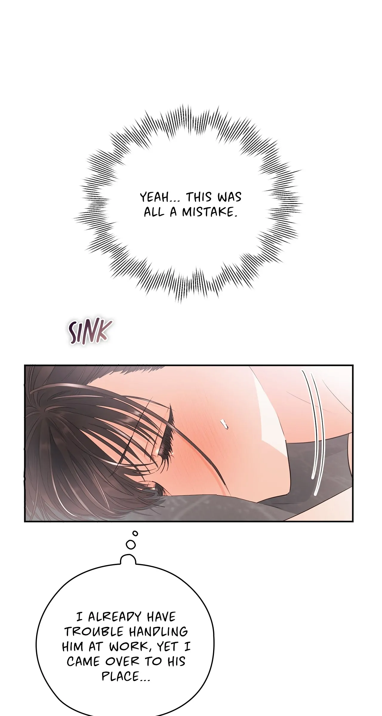 Quiet in the Office! Chapter 25 - Page 14