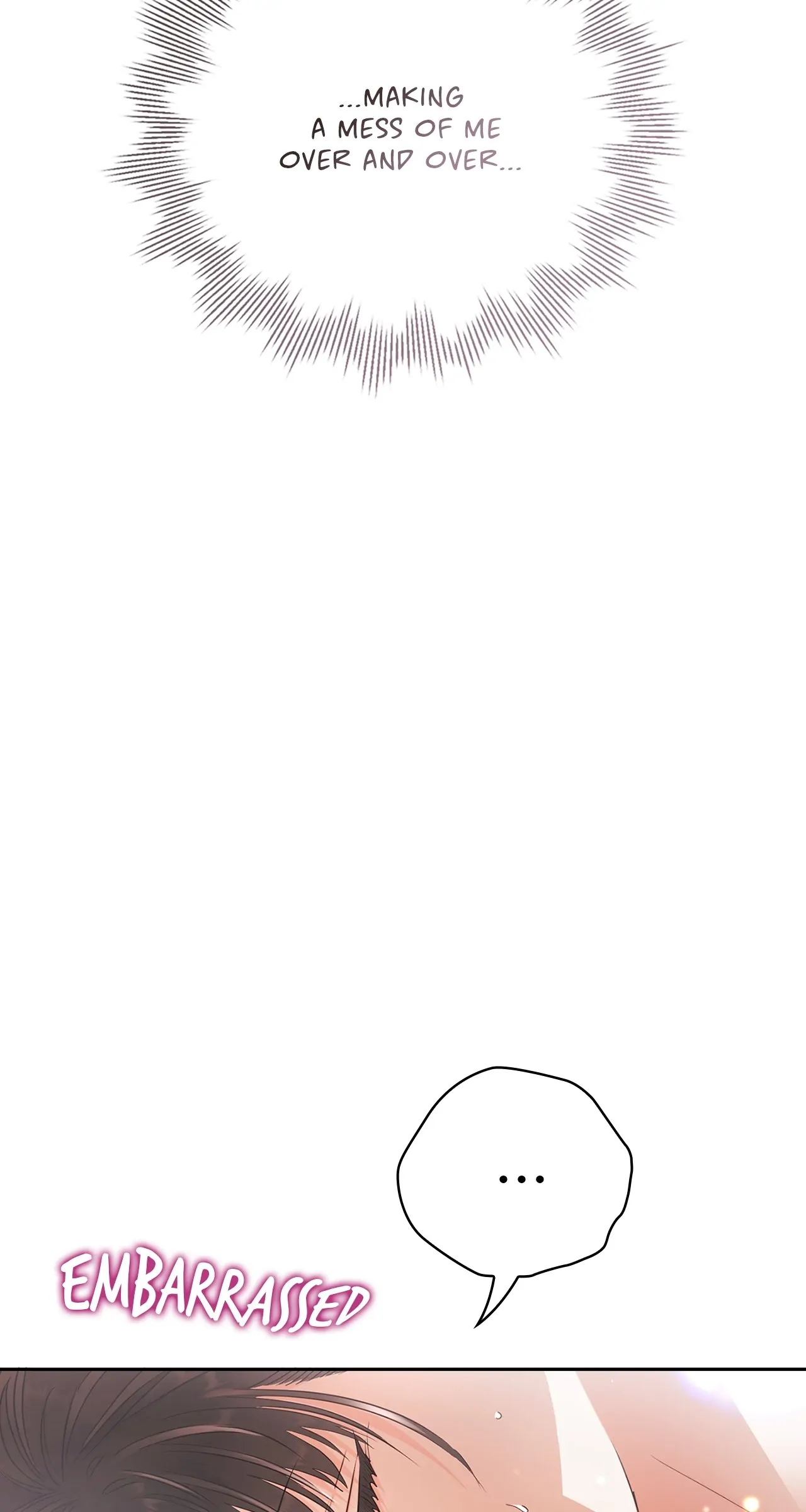 Quiet in the Office! Chapter 25 - Page 18