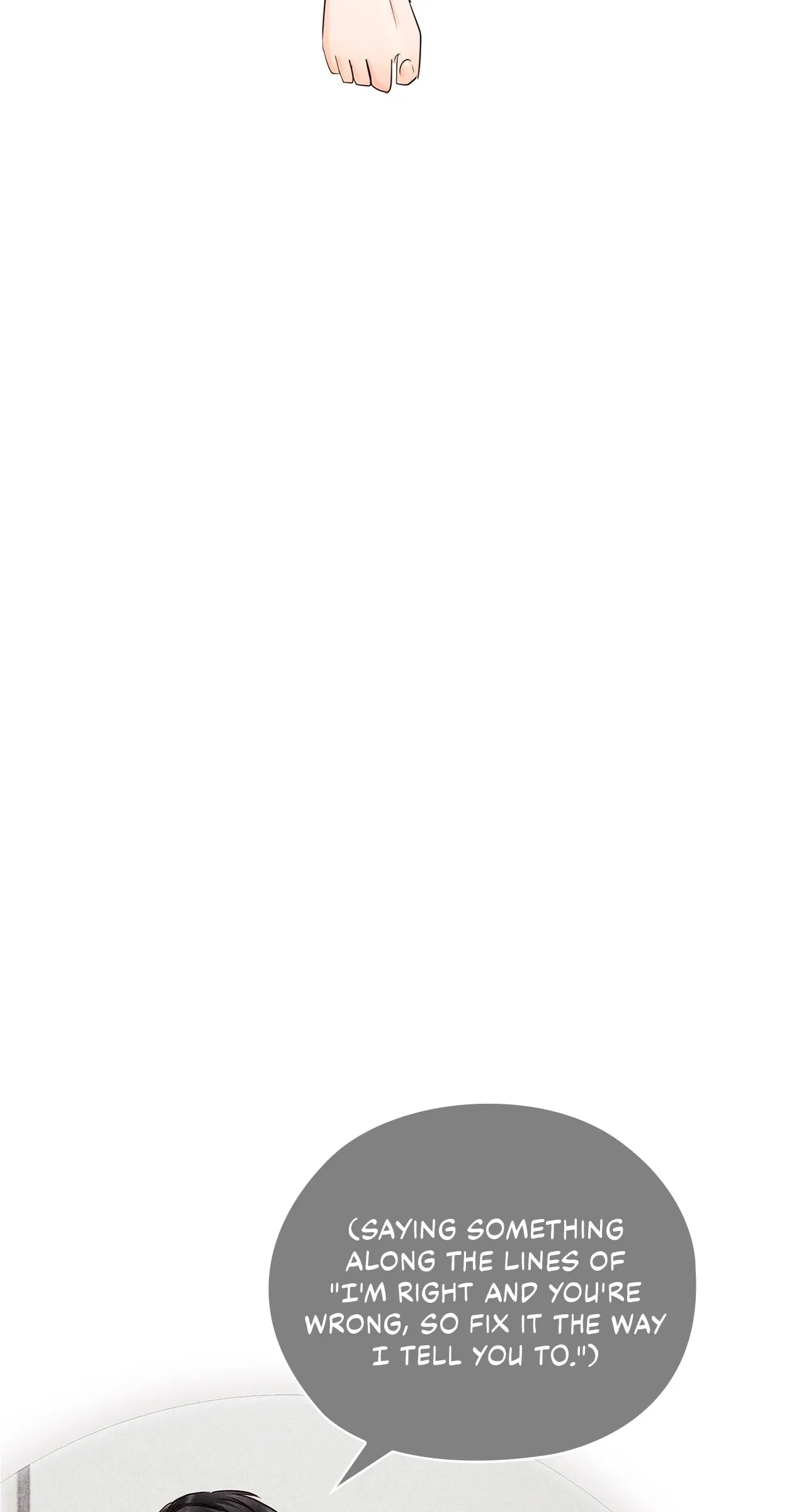 Quiet in the Office! Chapter 25 - Page 33