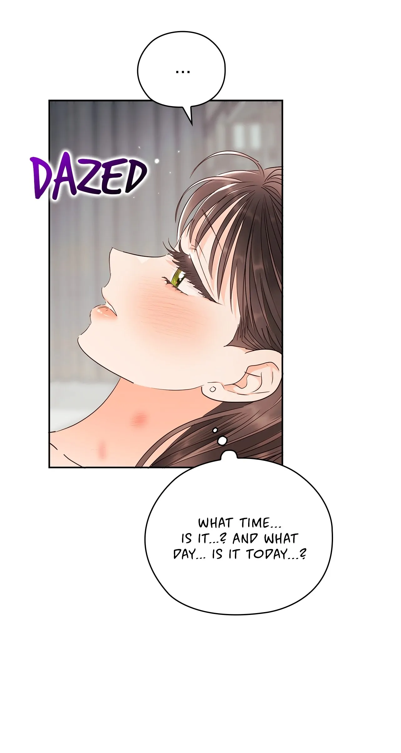 Quiet in the Office! Chapter 25 - Page 4