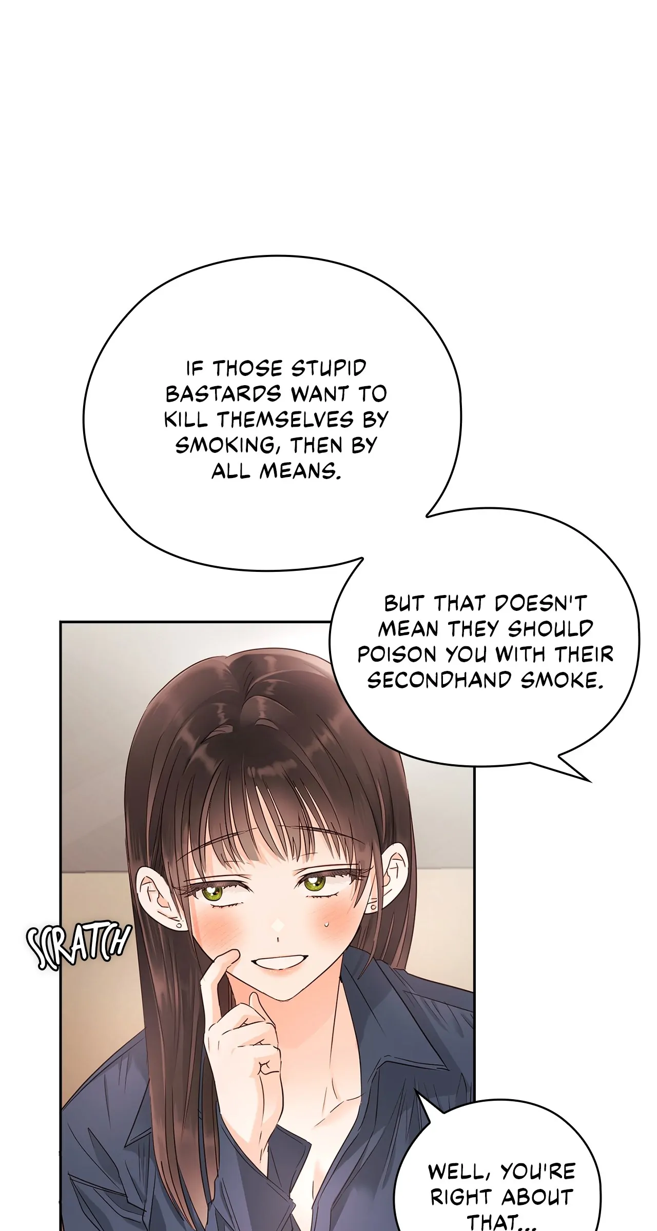 Quiet in the Office! Chapter 25 - Page 49