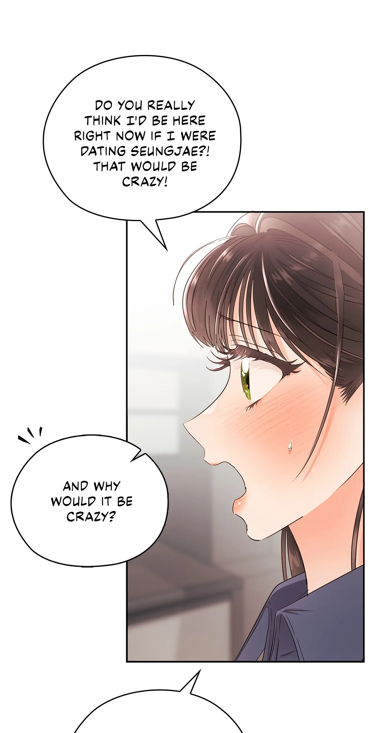 Quiet in the Office! Chapter 26 - Page 14