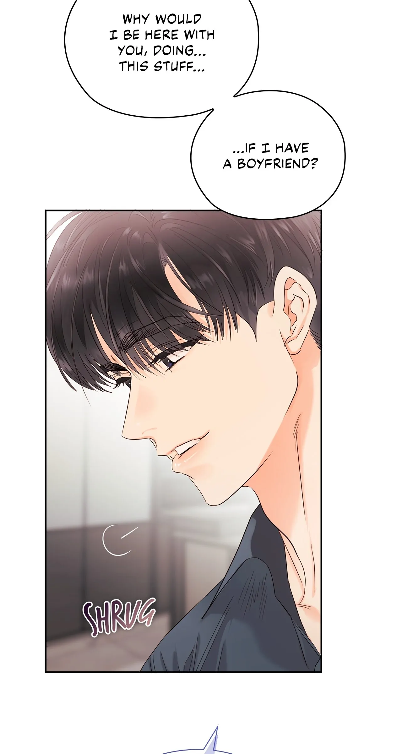 Quiet in the Office! Chapter 26 - Page 15