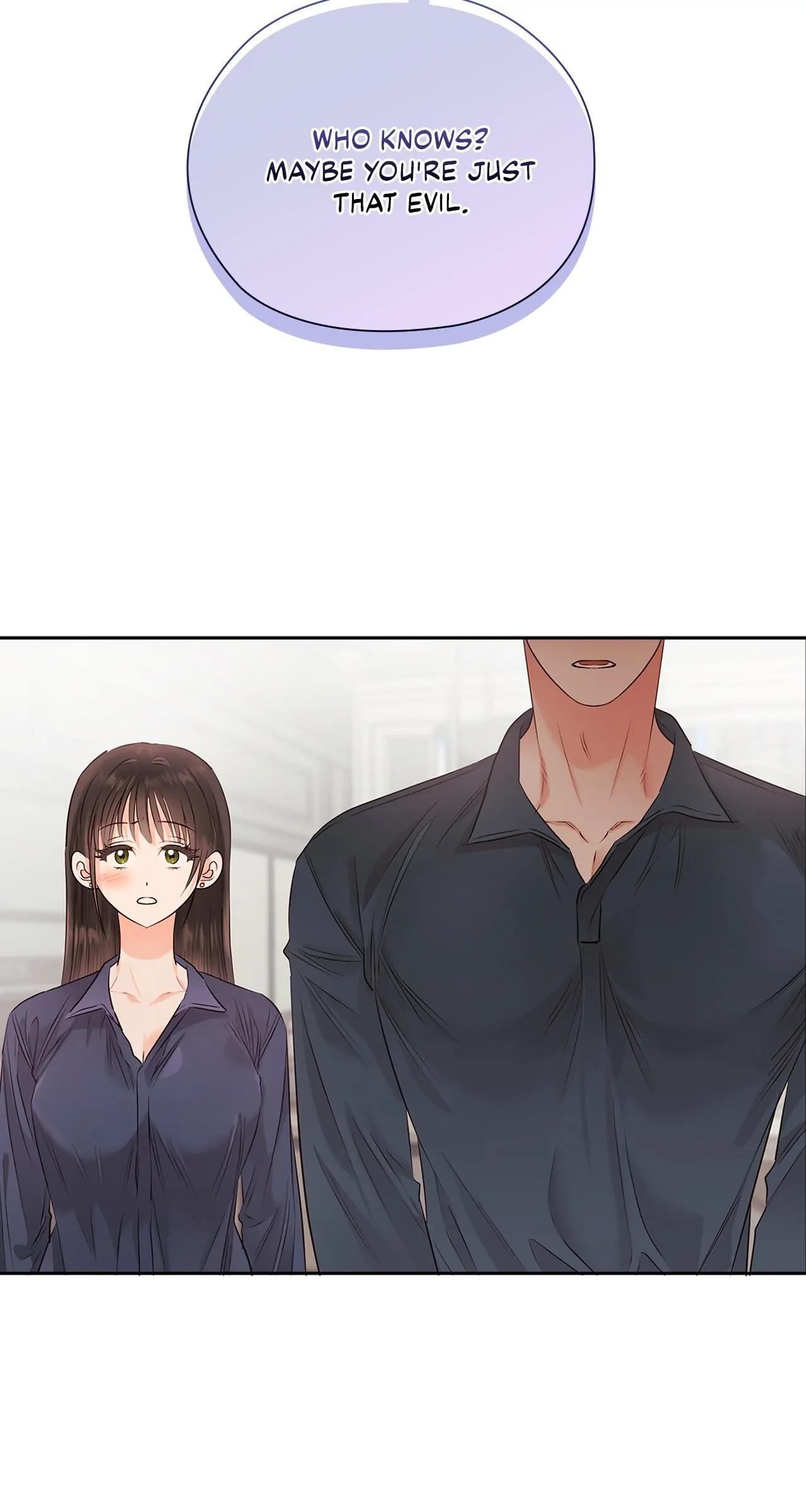 Quiet in the Office! Chapter 26 - Page 16