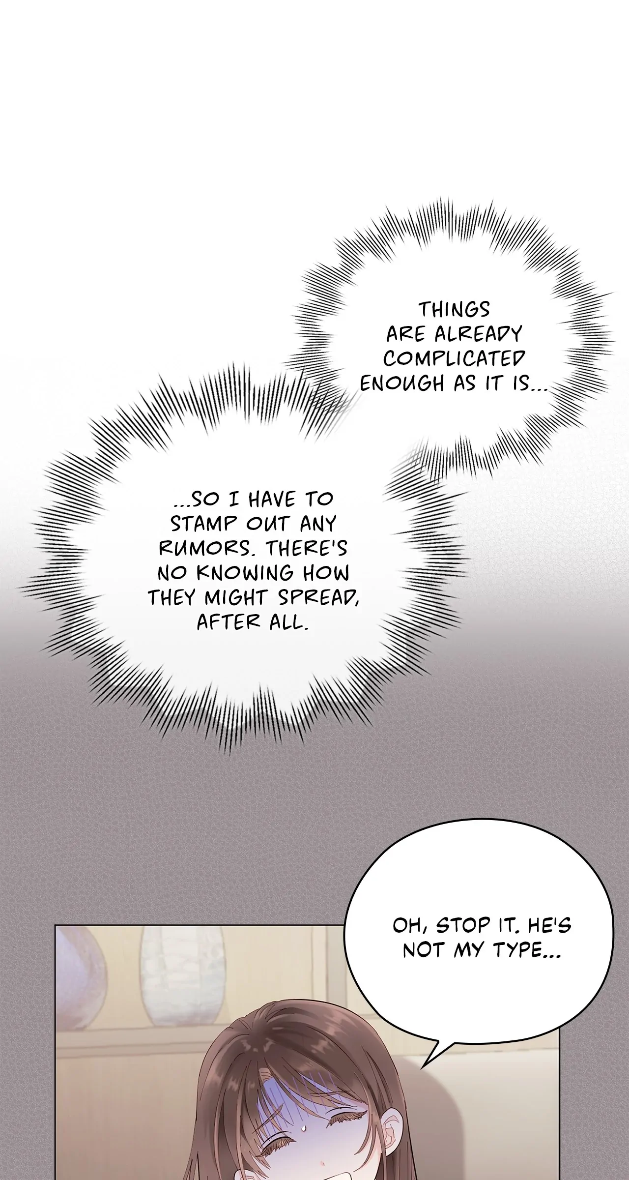 Quiet in the Office! Chapter 26 - Page 25