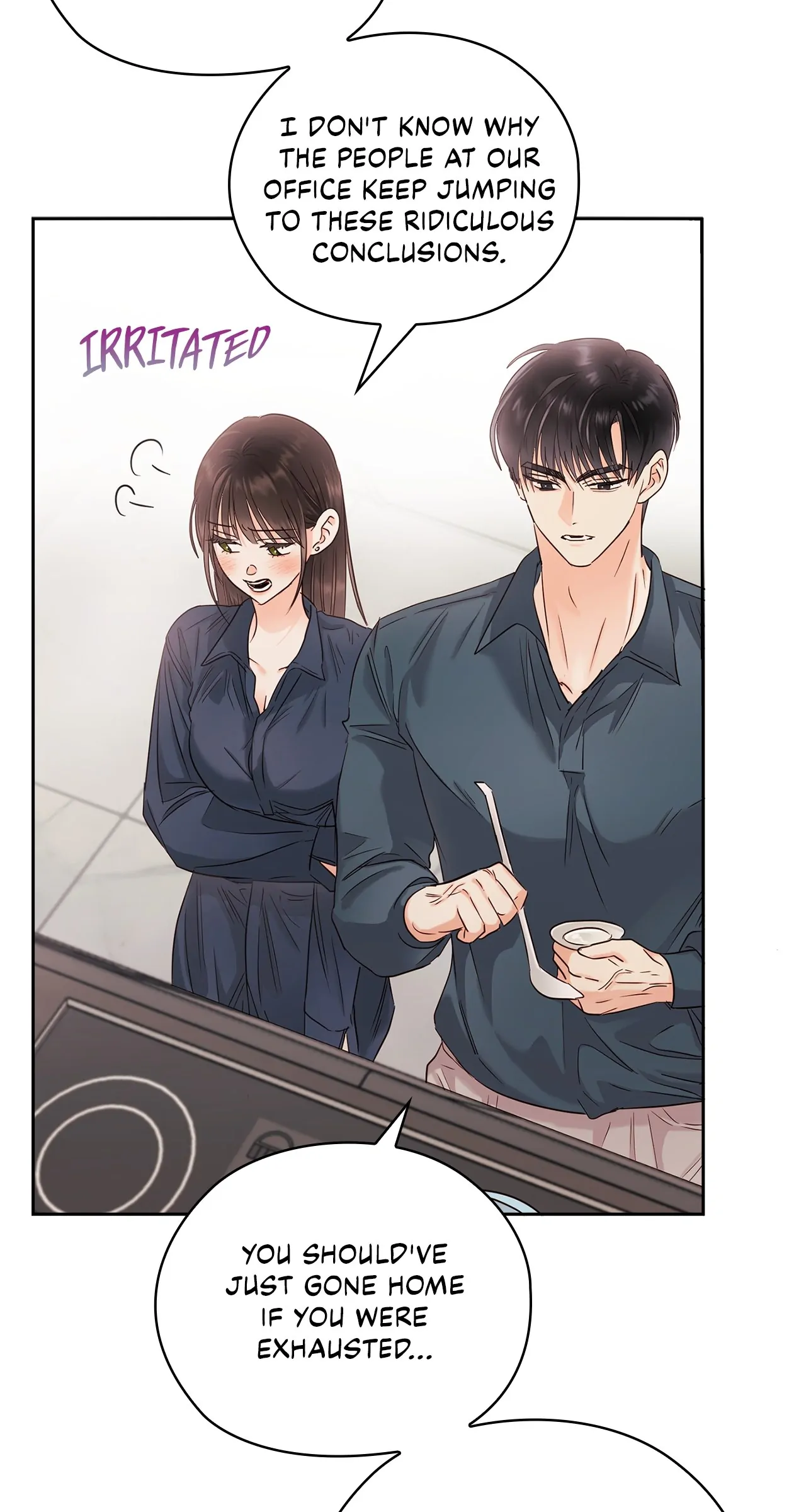 Quiet in the Office! Chapter 26 - Page 34