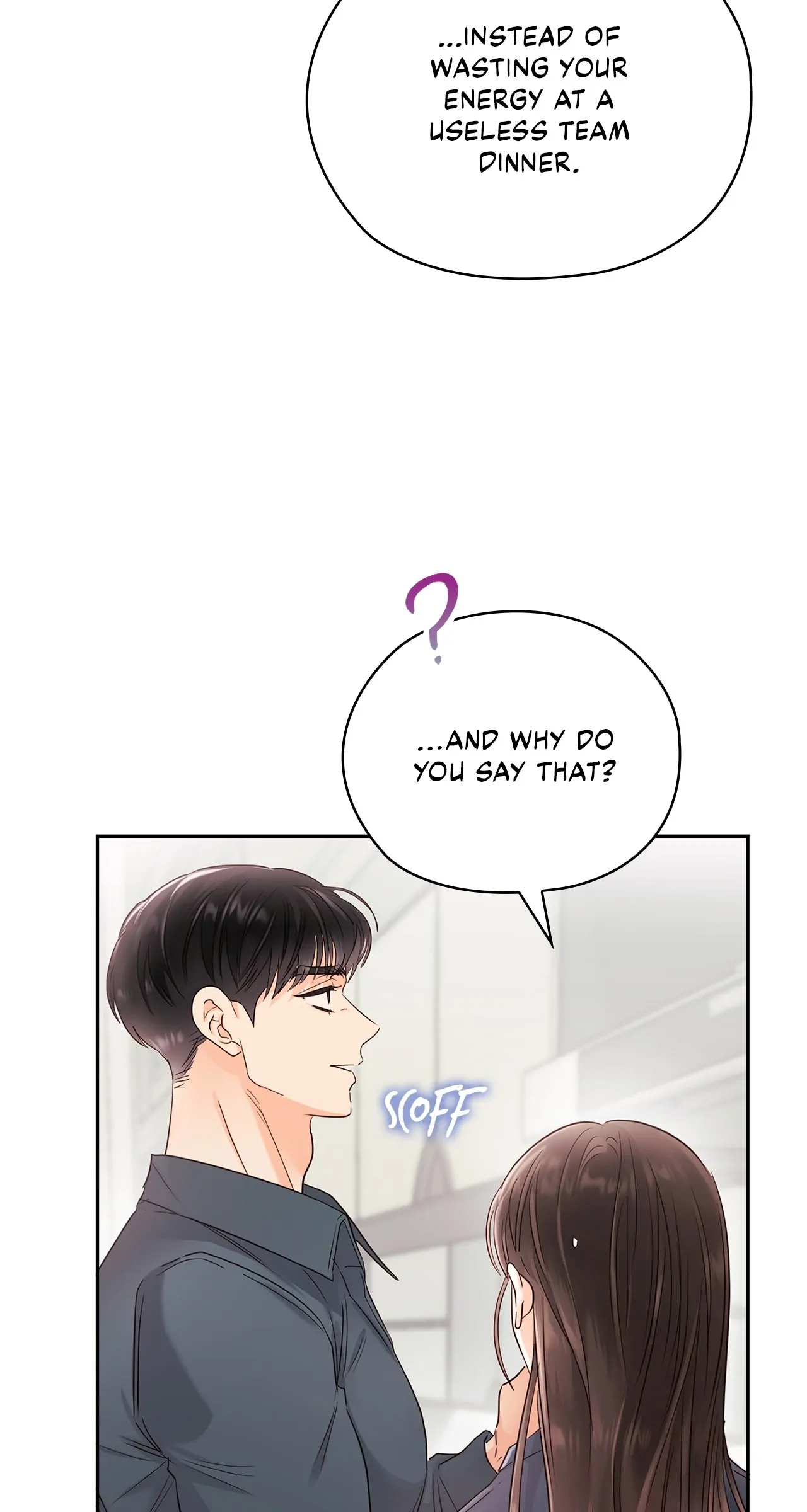 Quiet in the Office! Chapter 26 - Page 35