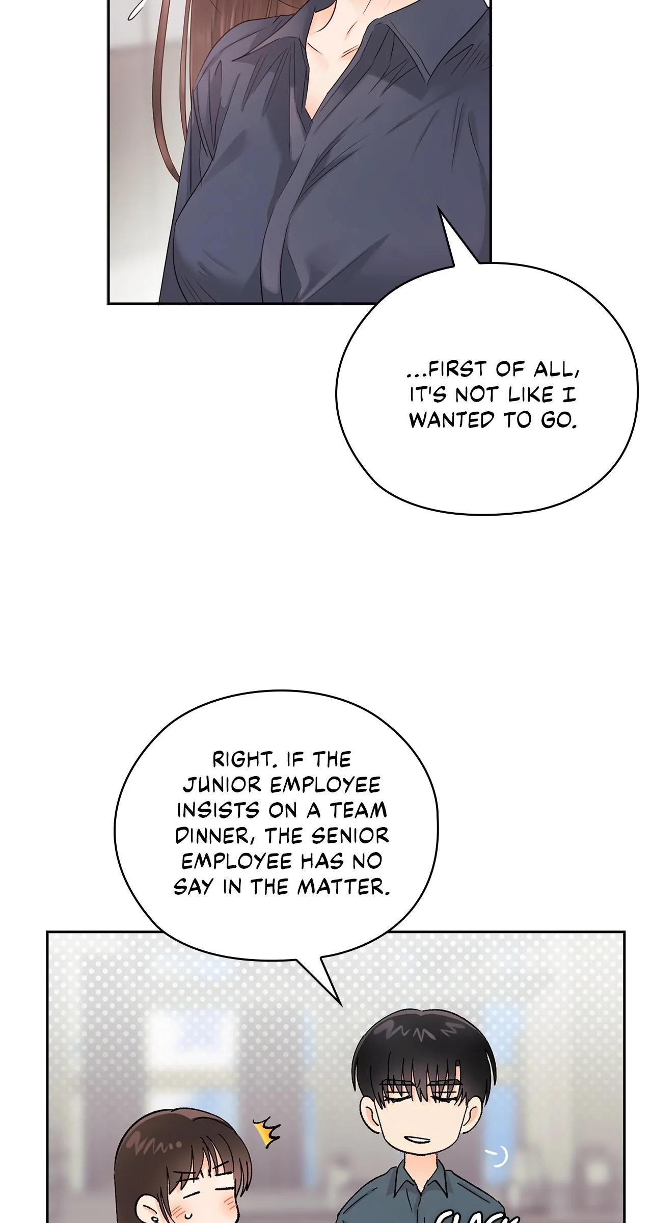 Quiet in the Office! Chapter 26 - Page 41