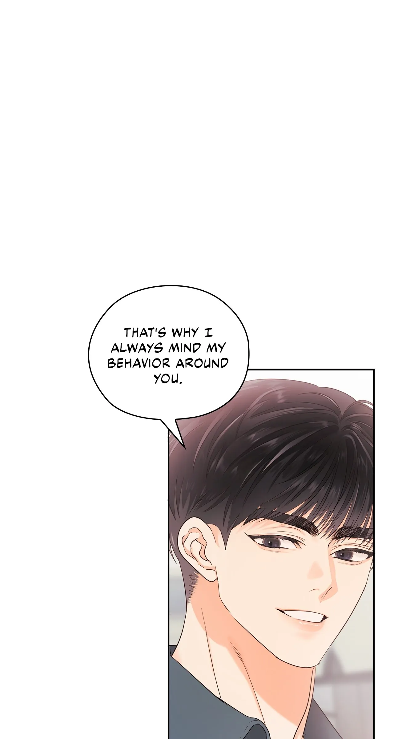 Quiet in the Office! Chapter 26 - Page 43