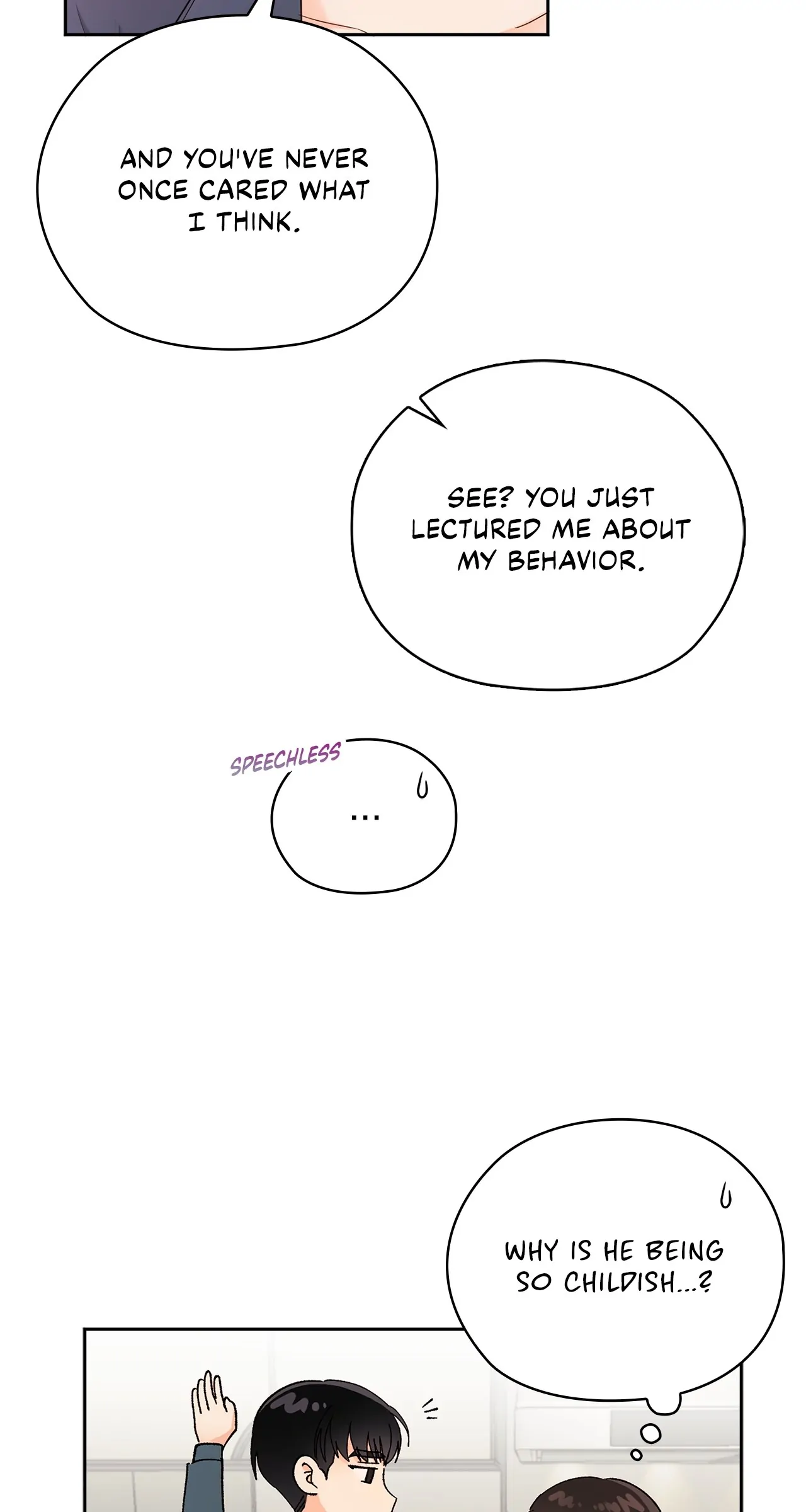 Quiet in the Office! Chapter 26 - Page 45