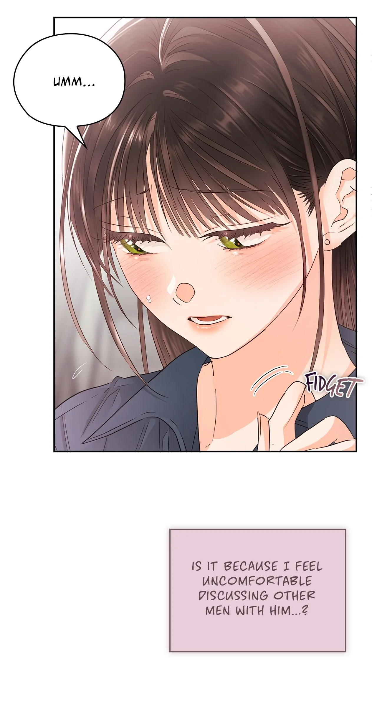 Quiet in the Office! Chapter 26 - Page 52