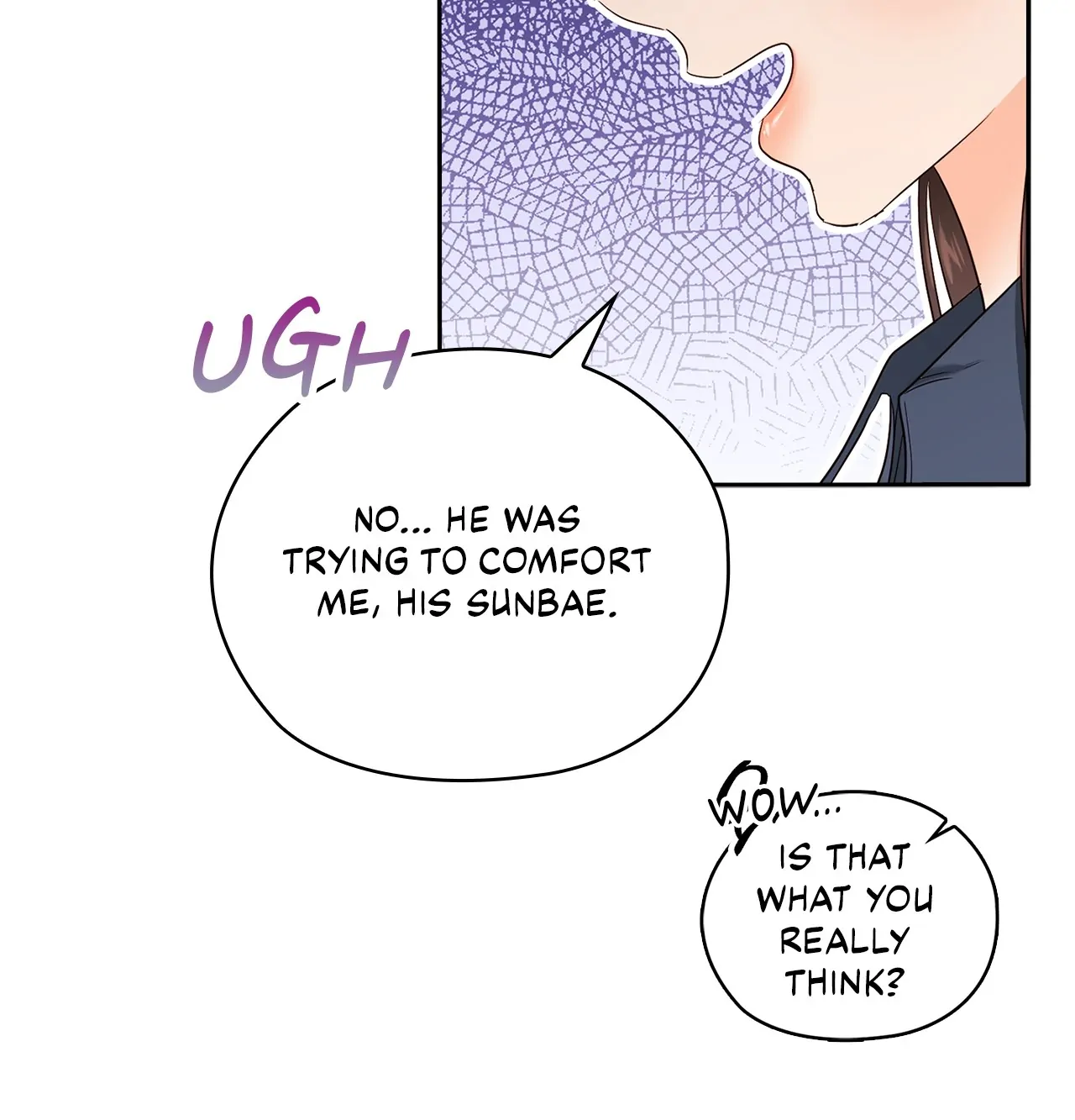 Quiet in the Office! Chapter 26 - Page 65