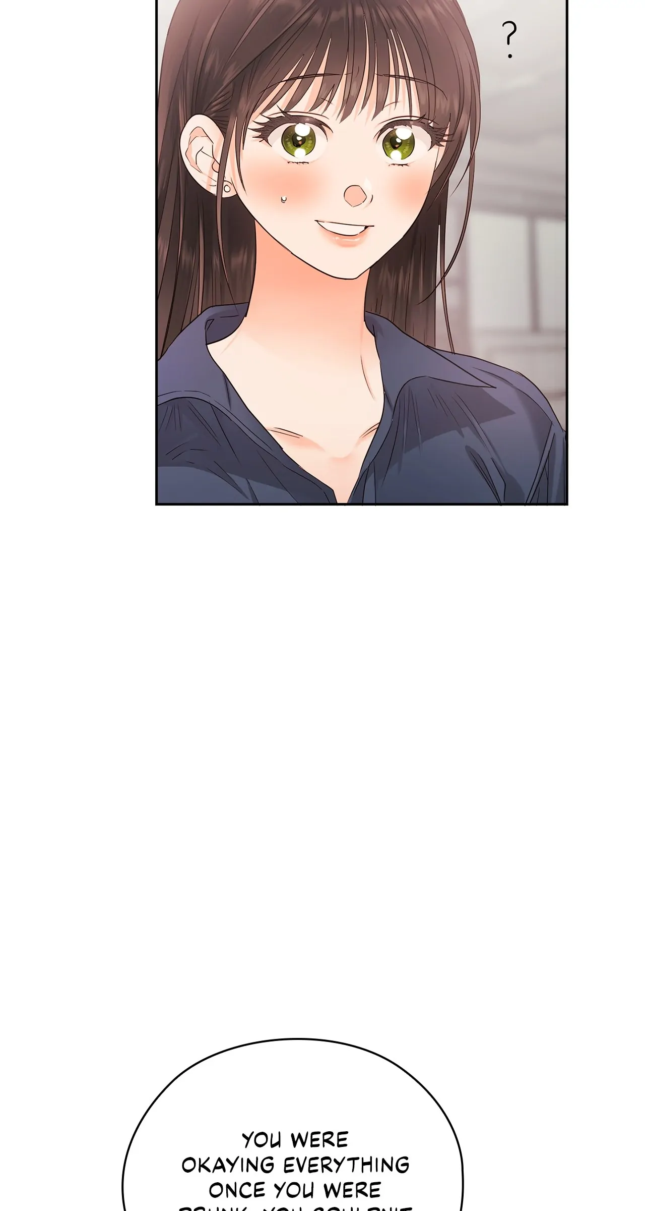 Quiet in the Office! Chapter 26 - Page 75