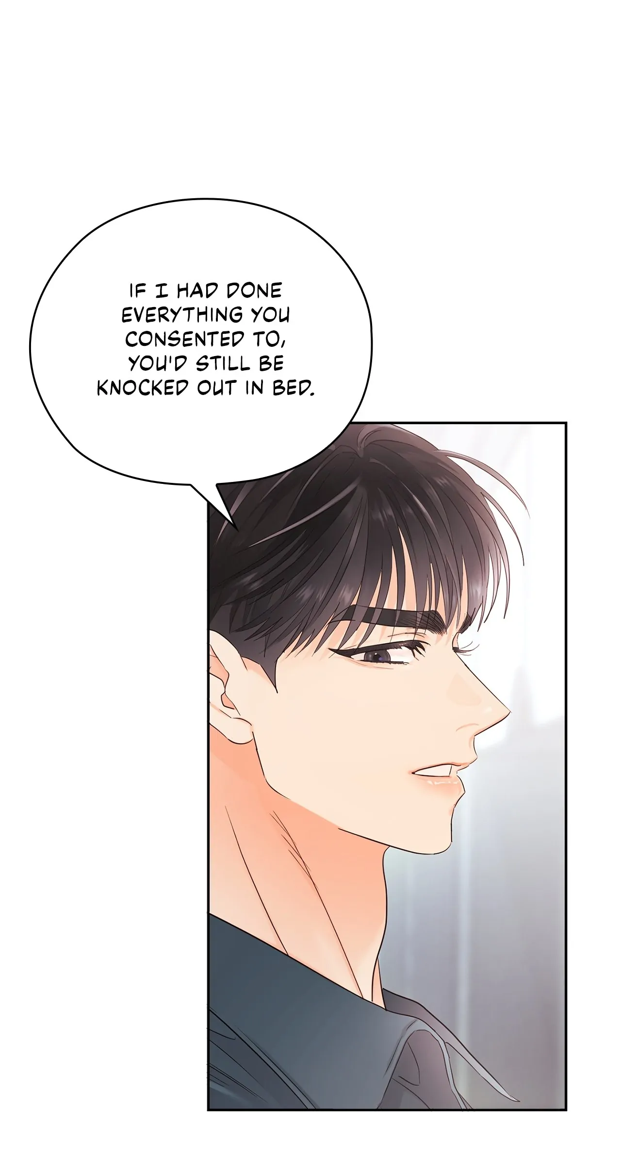 Quiet in the Office! Chapter 26 - Page 77