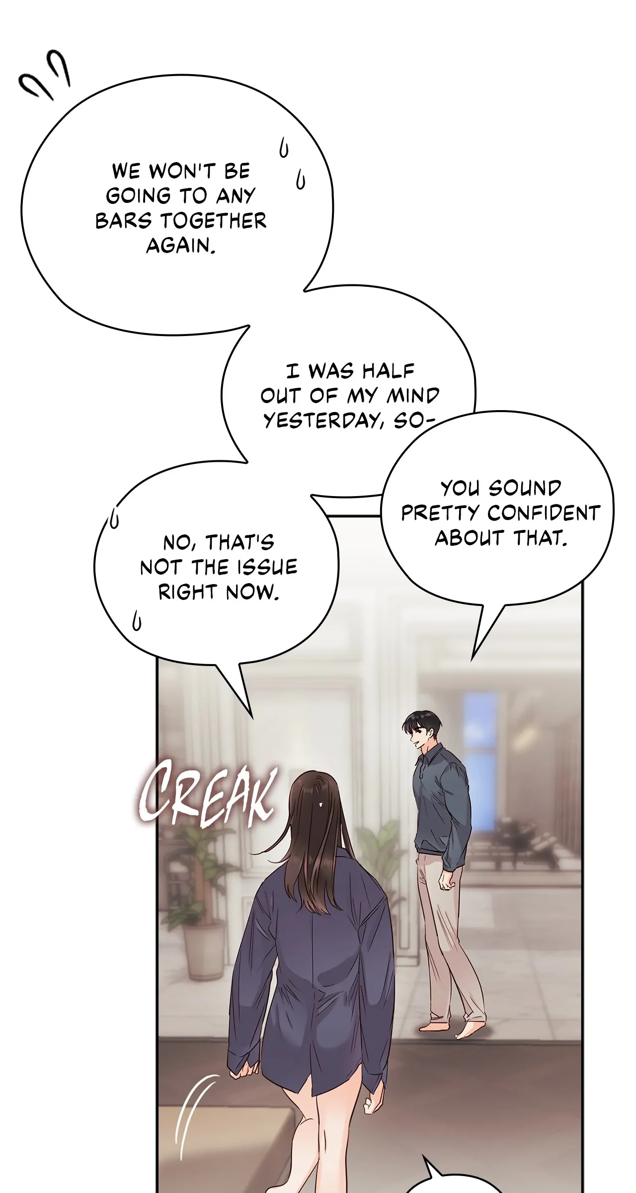 Quiet in the Office! Chapter 26 - Page 9