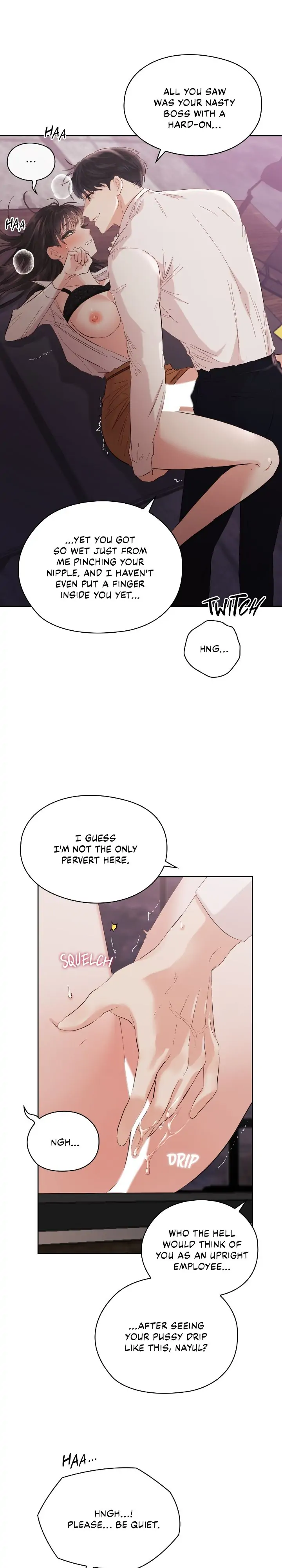 Quiet in the Office! Chapter 3 - Page 14