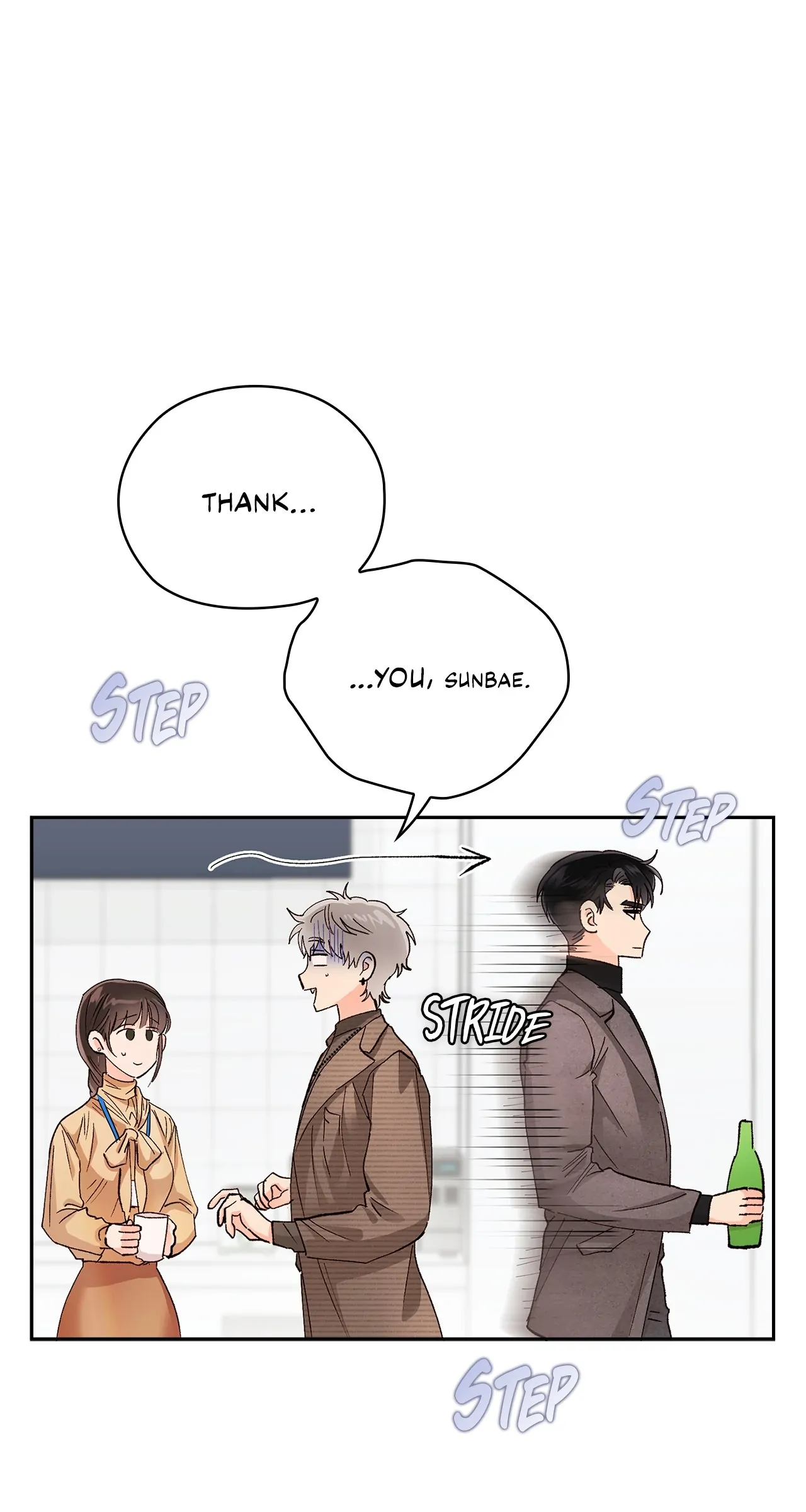 Quiet in the Office! Chapter 31 - Page 10