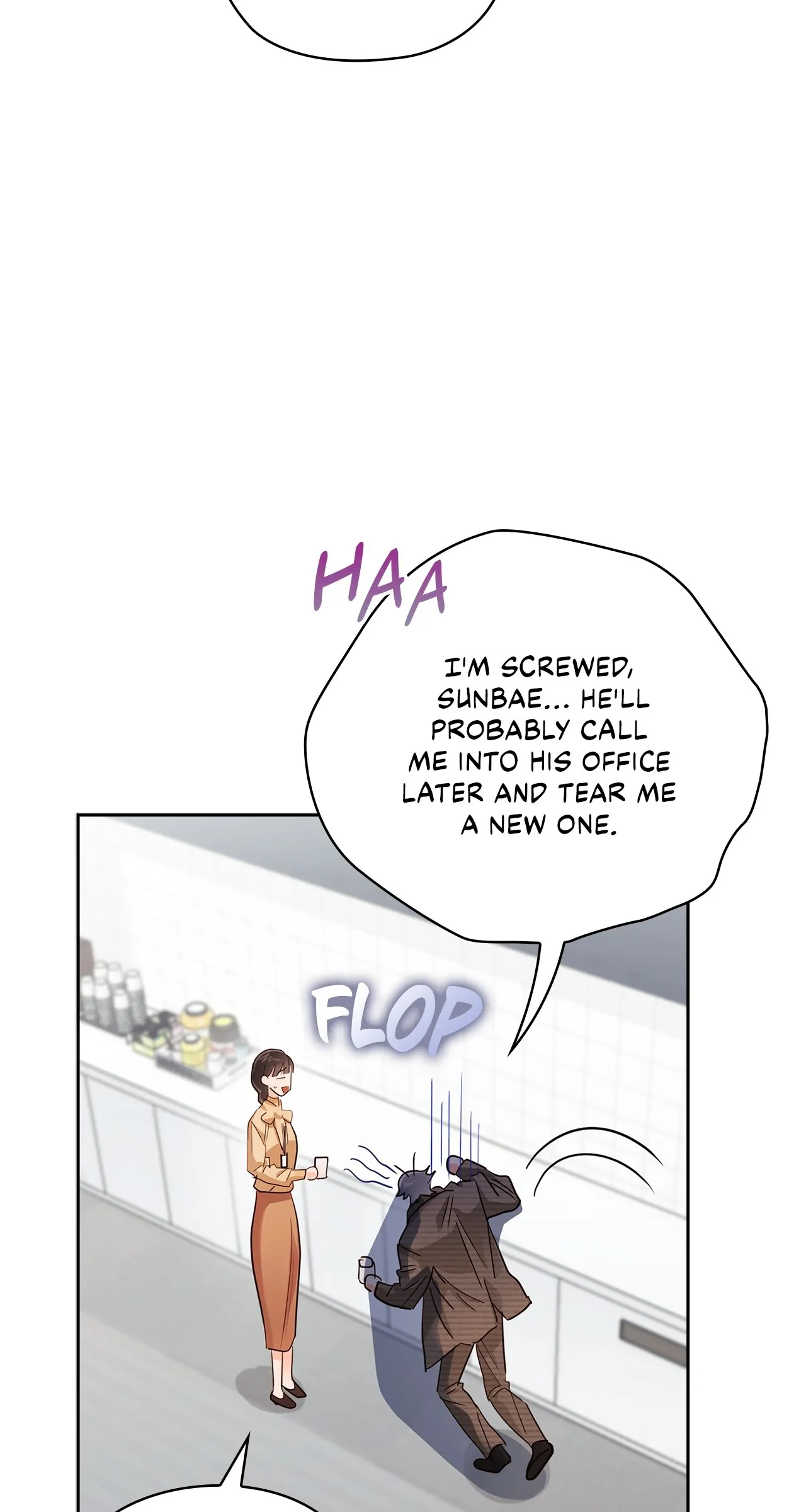 Quiet in the Office! Chapter 31 - Page 14