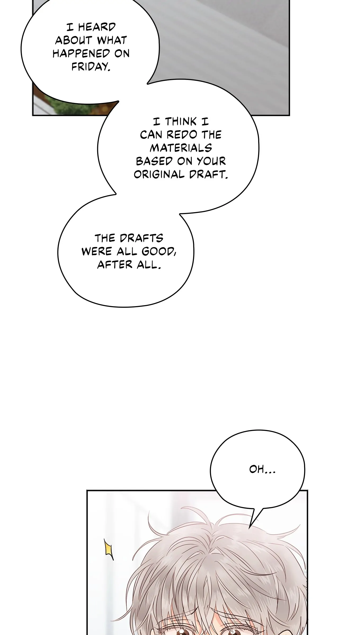 Quiet in the Office! Chapter 31 - Page 15