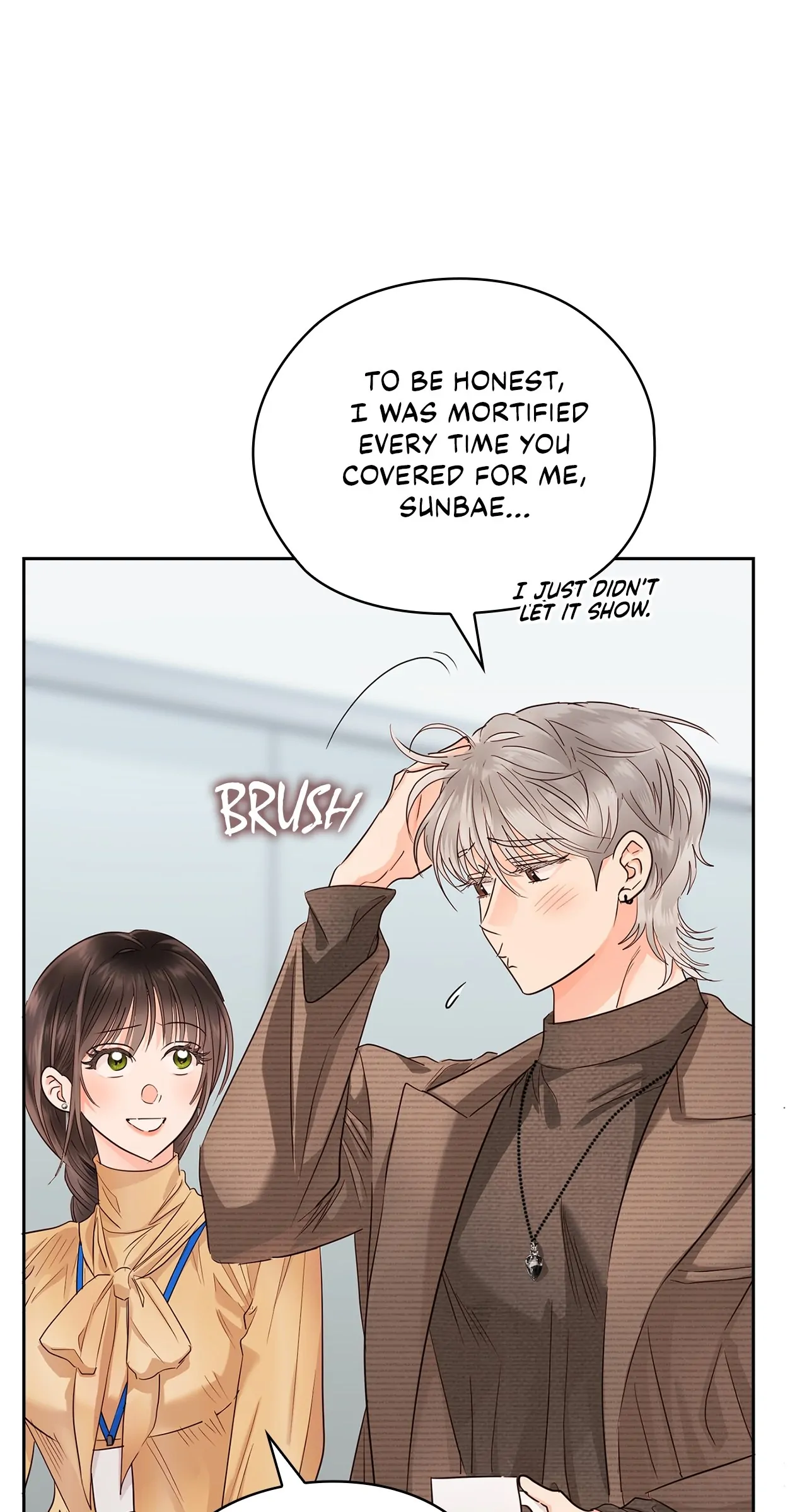 Quiet in the Office! Chapter 31 - Page 19