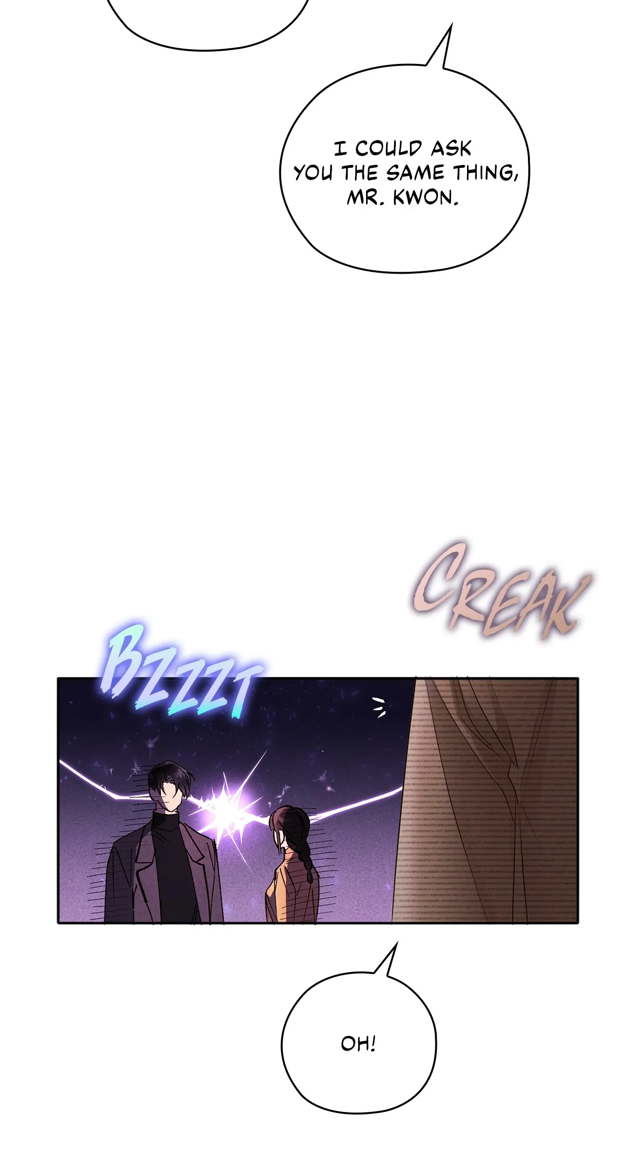 Quiet in the Office! Chapter 31 - Page 2