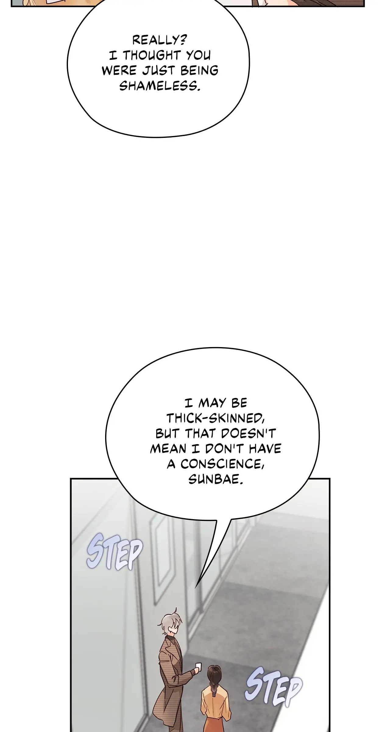 Quiet in the Office! Chapter 31 - Page 20