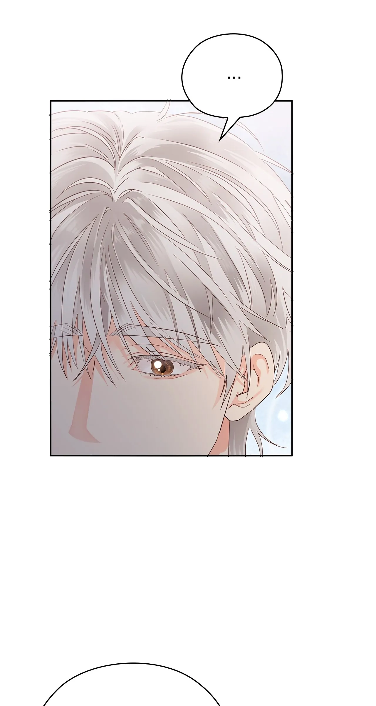 Quiet in the Office! Chapter 31 - Page 25