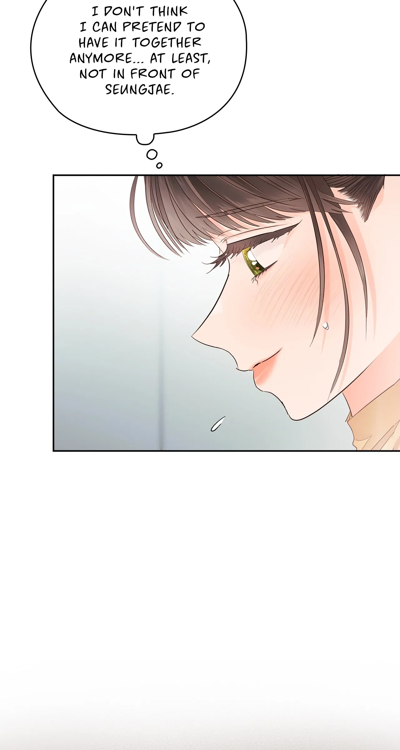 Quiet in the Office! Chapter 31 - Page 26