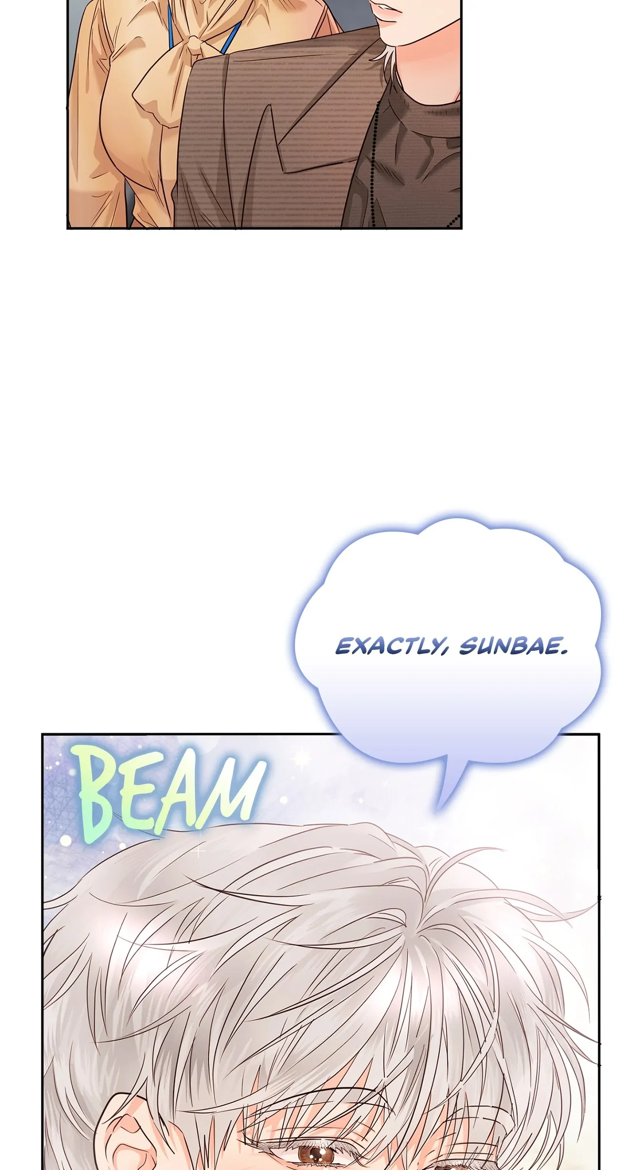 Quiet in the Office! Chapter 31 - Page 50