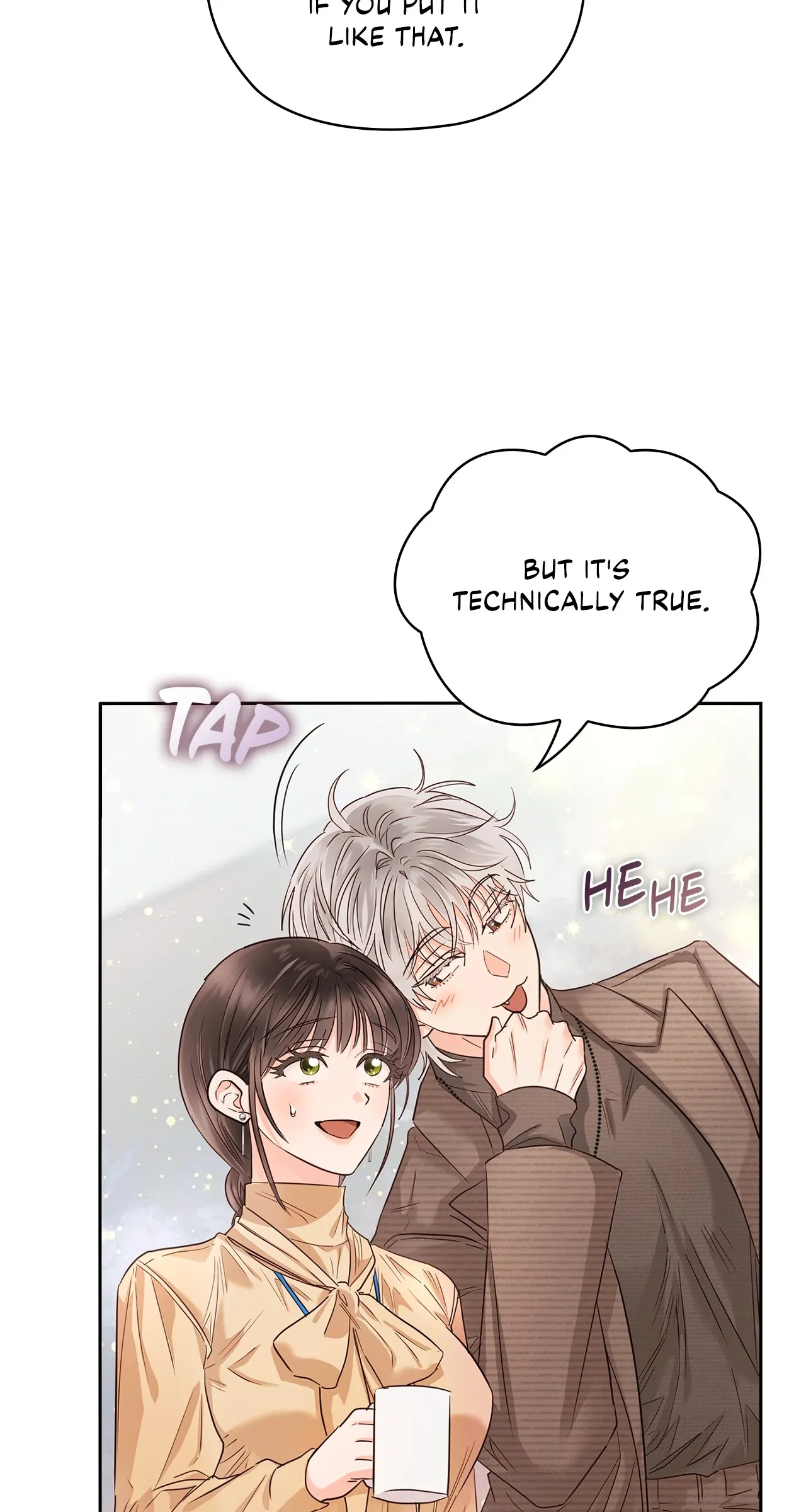 Quiet in the Office! Chapter 31 - Page 55