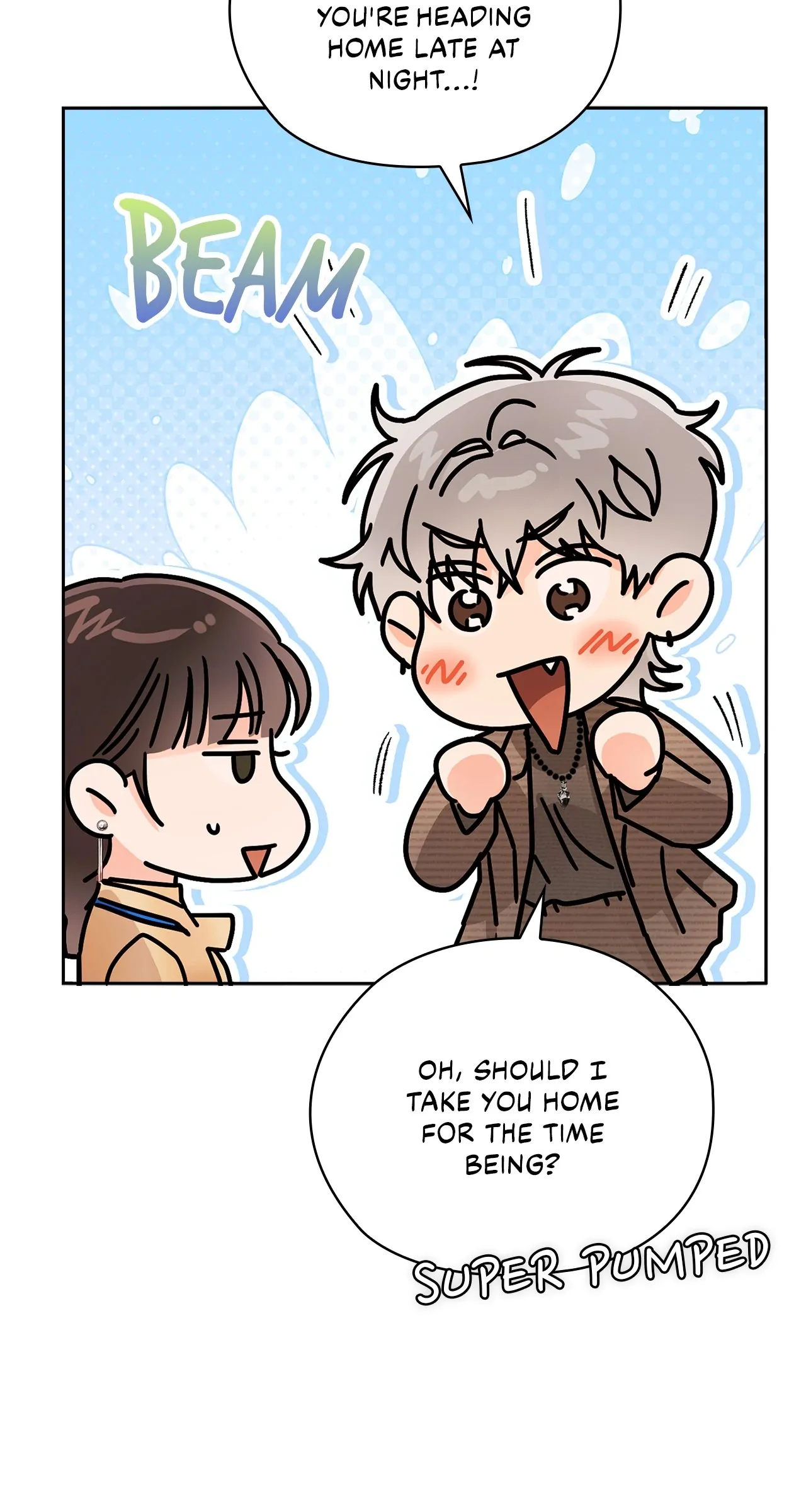 Quiet in the Office! Chapter 31 - Page 68