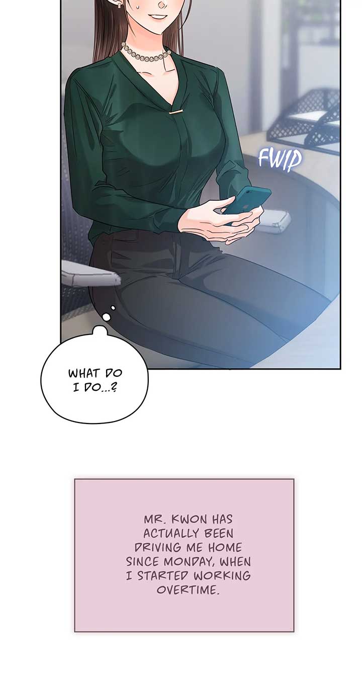 Quiet in the Office! Chapter 32 - Page 11