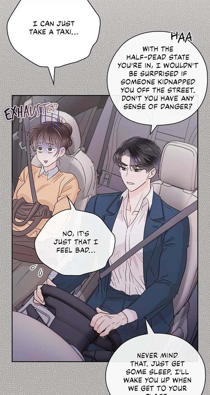 Quiet in the Office! Chapter 32 - Page 16