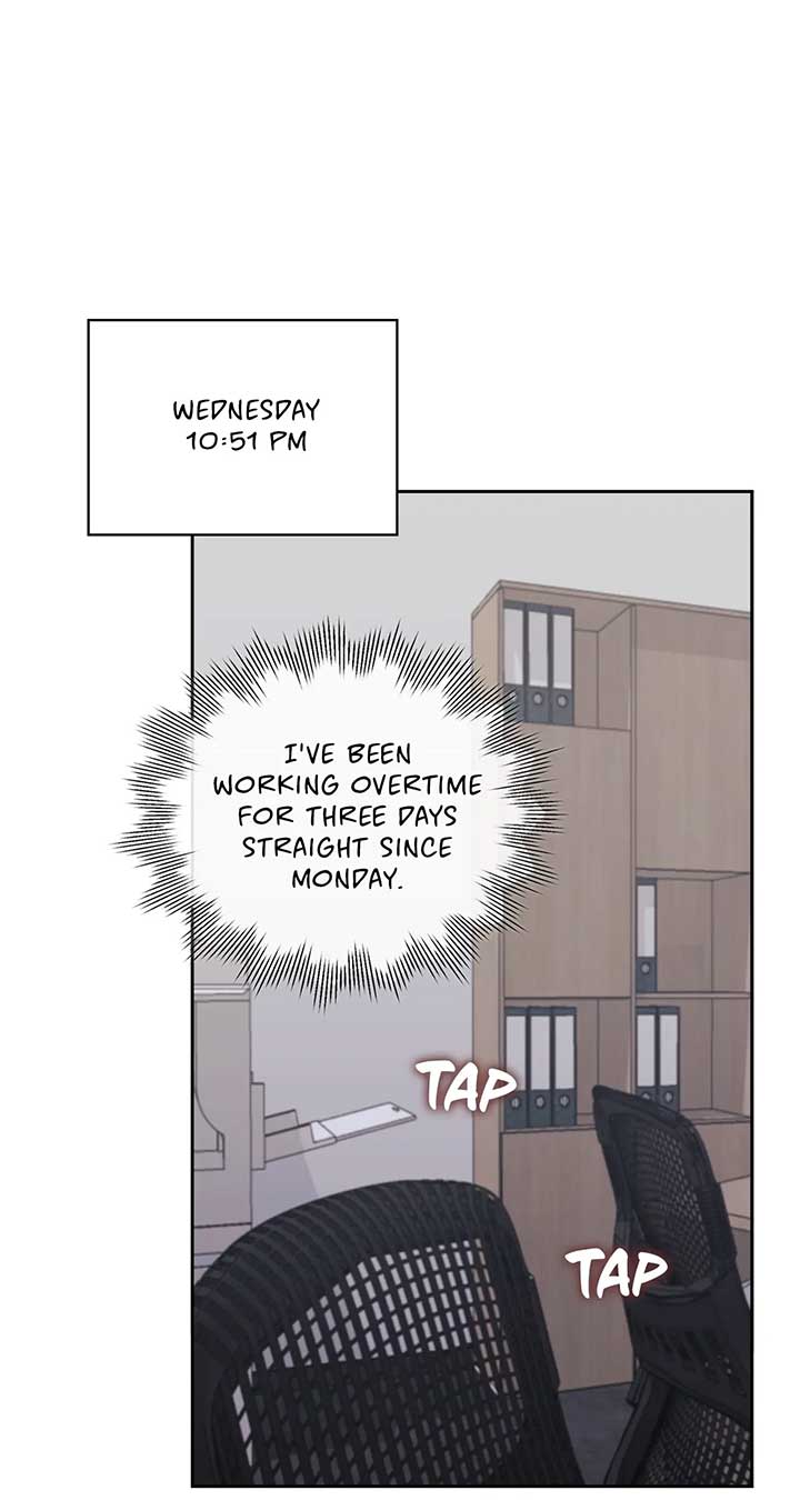 Quiet in the Office! Chapter 32 - Page 2