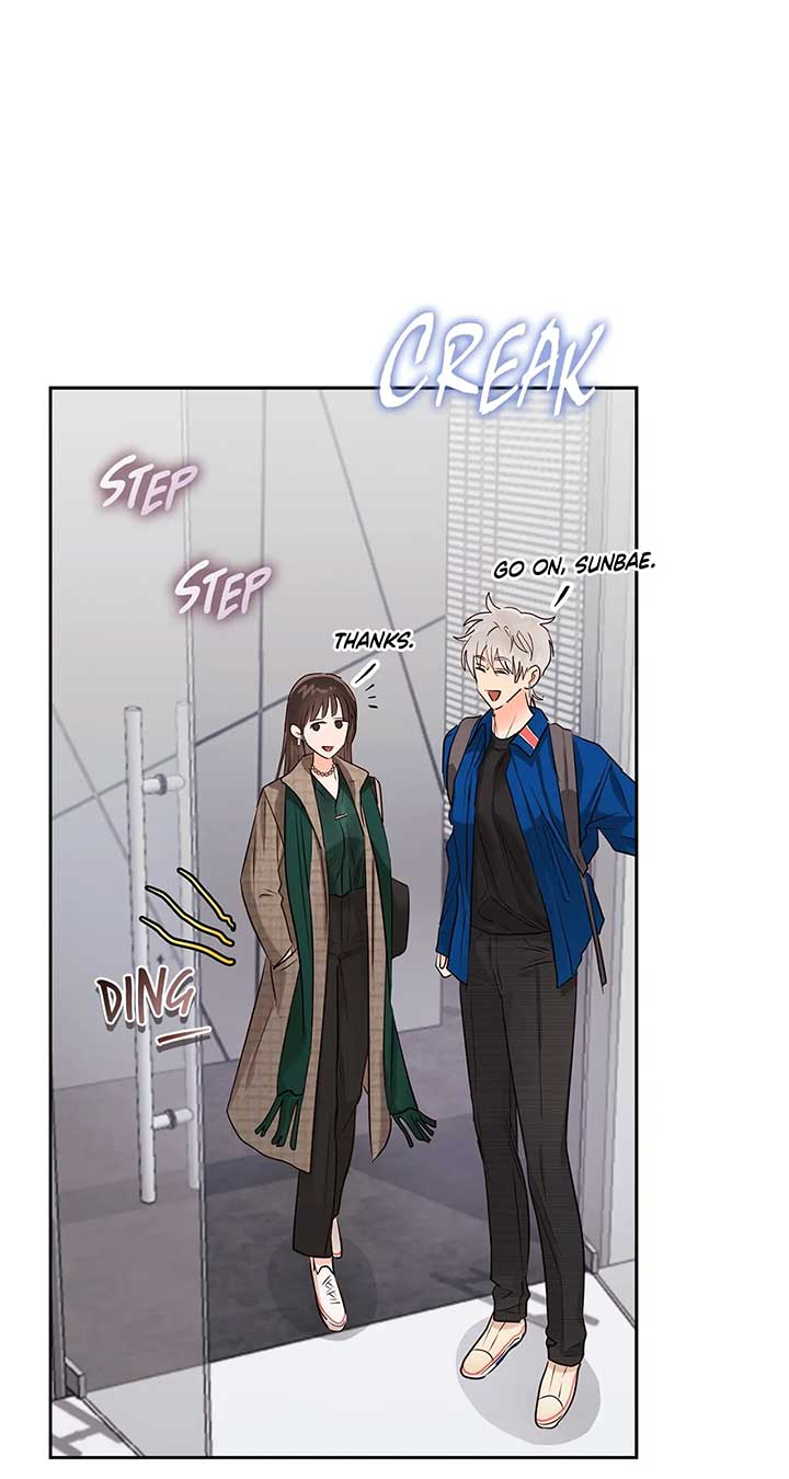 Quiet in the Office! Chapter 32 - Page 20