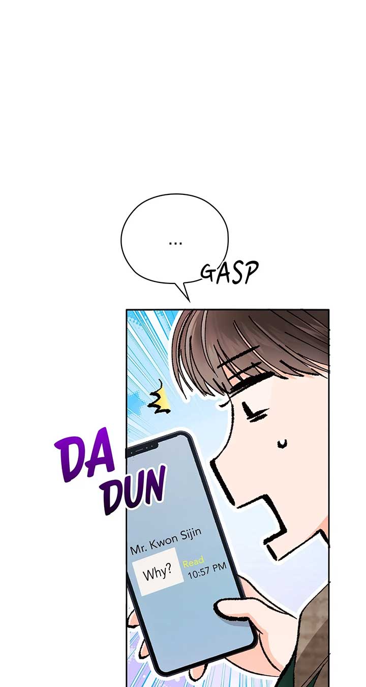 Quiet in the Office! Chapter 32 - Page 21